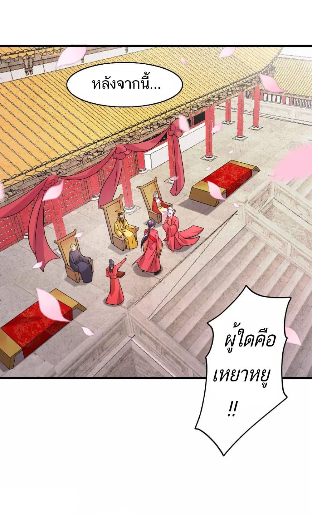 Manga-lc-com อ่านมังงะ อ่านการ์ตูน ออนไลน์ ฟรี Supreme Demon Return ตอนที่ 1 2 3 4 5 6 7 8 9 10 11 12 13 14 ฟรี ไม่มีโฆษณา Manga-lc - อ่าน มังงะ อ่าน การ์ตูน ออนไลน์ อ่านมังงะ ฟรี