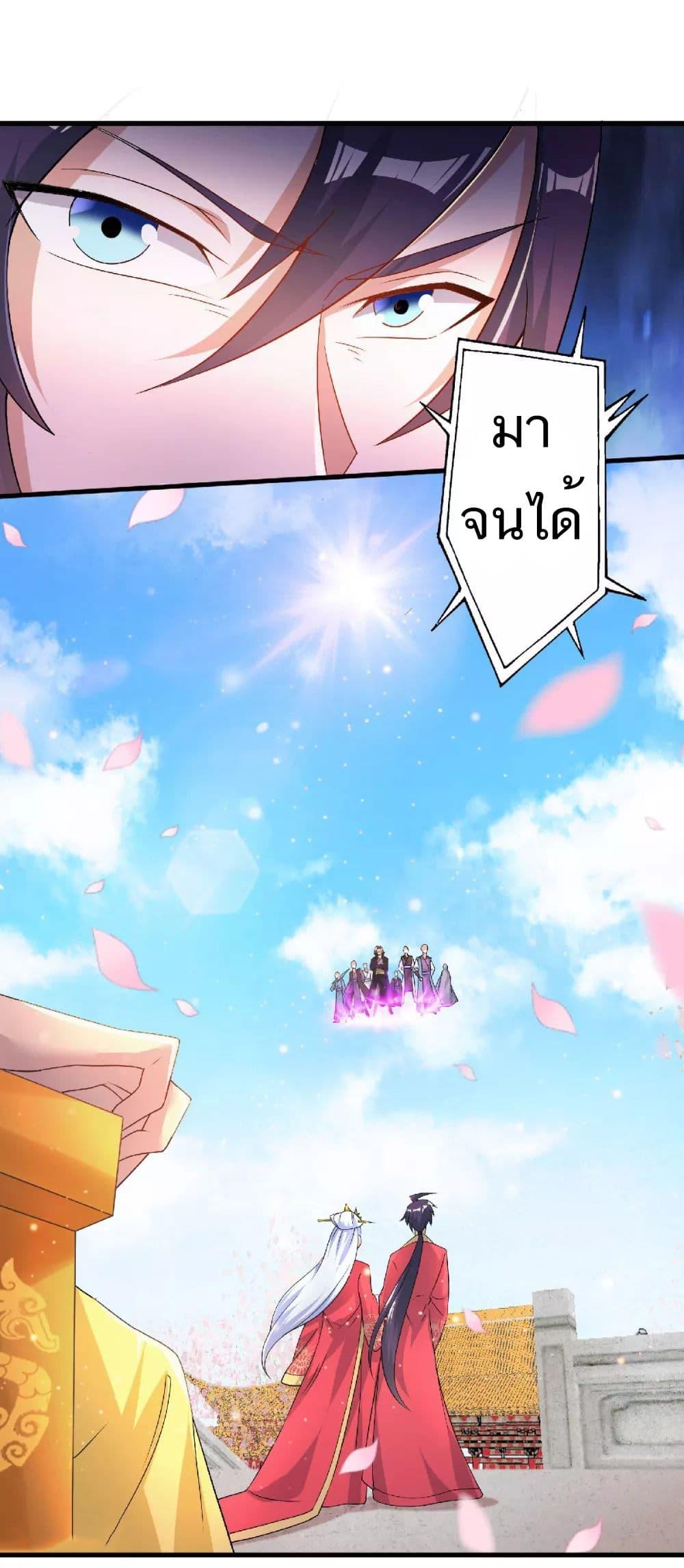 Manga-lc-com อ่านมังงะ อ่านการ์ตูน ออนไลน์ ฟรี Supreme Demon Return ตอนที่ 1 2 3 4 5 6 7 8 9 10 11 12 13 14 ฟรี ไม่มีโฆษณา Manga-lc - อ่าน มังงะ อ่าน การ์ตูน ออนไลน์ อ่านมังงะ ฟรี