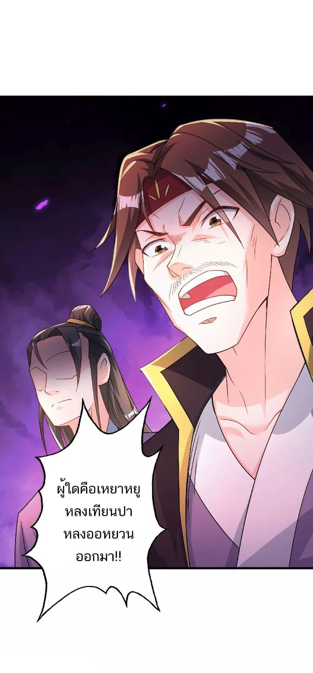 Manga-lc-com อ่านมังงะ อ่านการ์ตูน ออนไลน์ ฟรี Supreme Demon Return ตอนที่ 1 2 3 4 5 6 7 8 9 10 11 12 13 14 ฟรี ไม่มีโฆษณา Manga-lc - อ่าน มังงะ อ่าน การ์ตูน ออนไลน์ อ่านมังงะ ฟรี