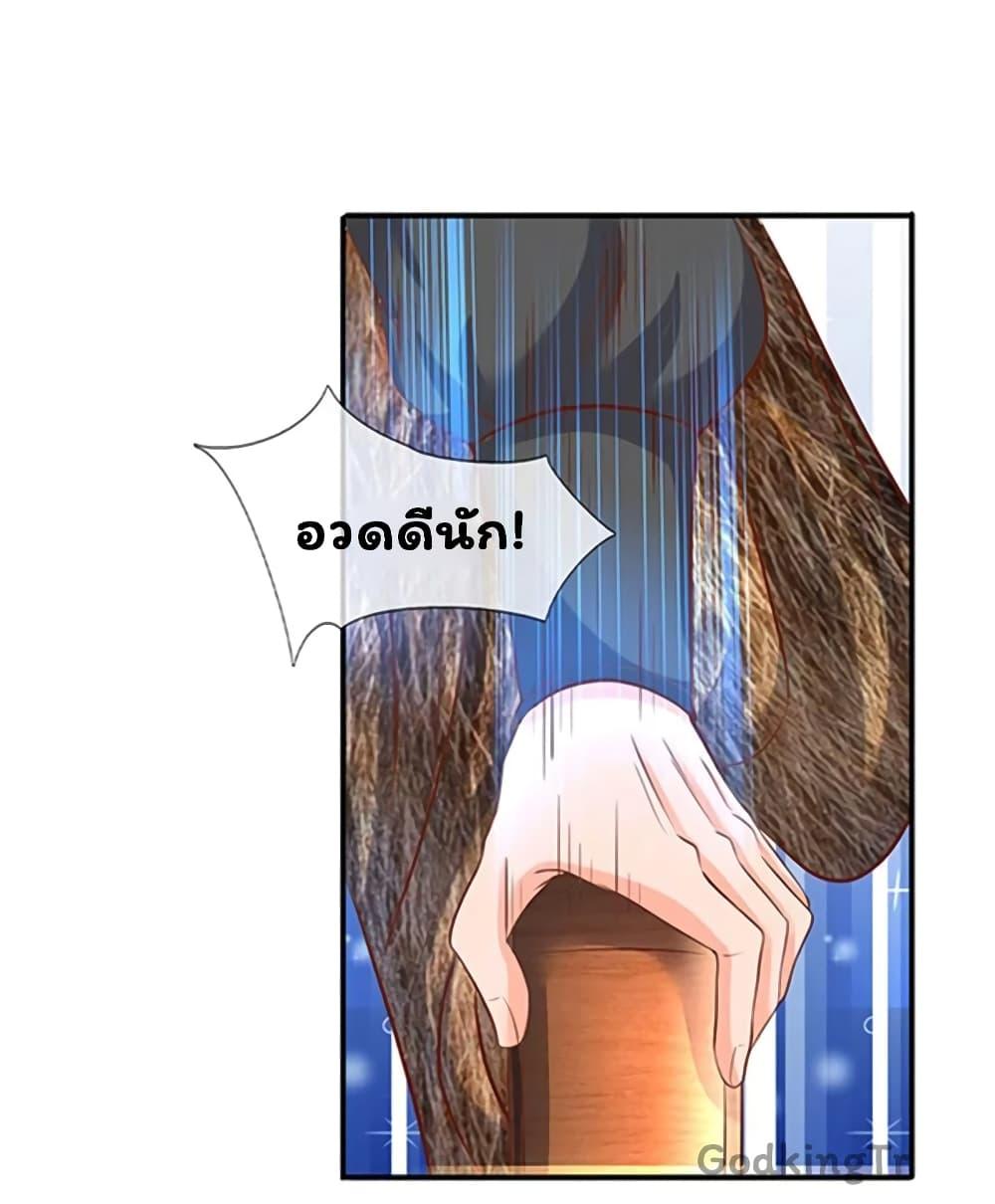 Manga-lc-com อ่านมังงะ อ่านการ์ตูน ออนไลน์ ฟรี Eternal god King ตอนที่ 1 2 3 4 5 6 7 8 9 10 11 12 13 14 ฟรี ไม่มีโฆษณา Manga-lc - อ่าน มังงะ อ่าน การ์ตูน ออนไลน์ อ่านมังงะ ฟรี