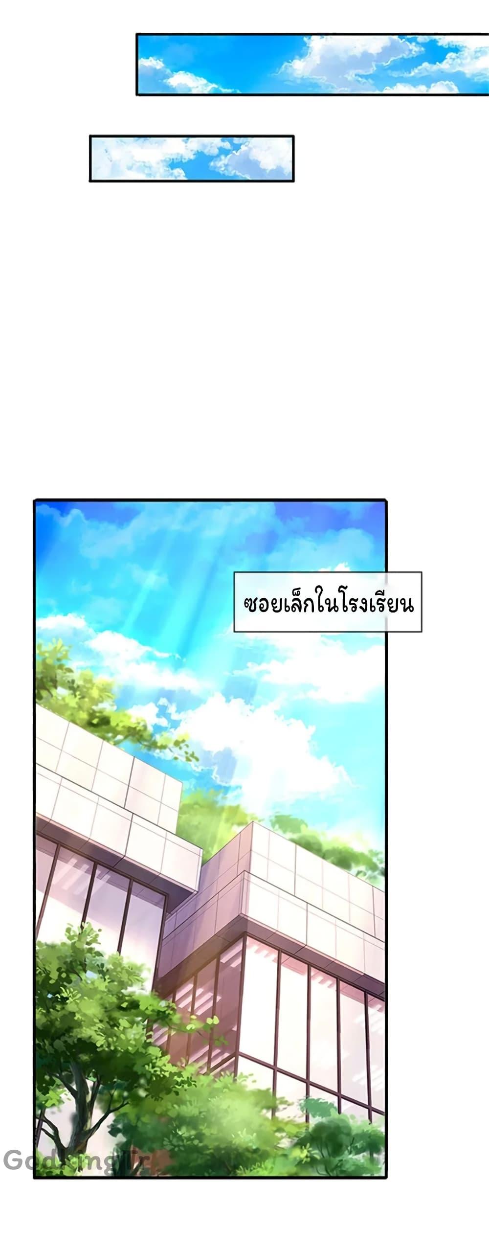 Manga-lc-com อ่านมังงะ อ่านการ์ตูน ออนไลน์ ฟรี Eternal god King ตอนที่ 1 2 3 4 5 6 7 8 9 10 11 12 13 14 ฟรี ไม่มีโฆษณา Manga-lc - อ่าน มังงะ อ่าน การ์ตูน ออนไลน์ อ่านมังงะ ฟรี