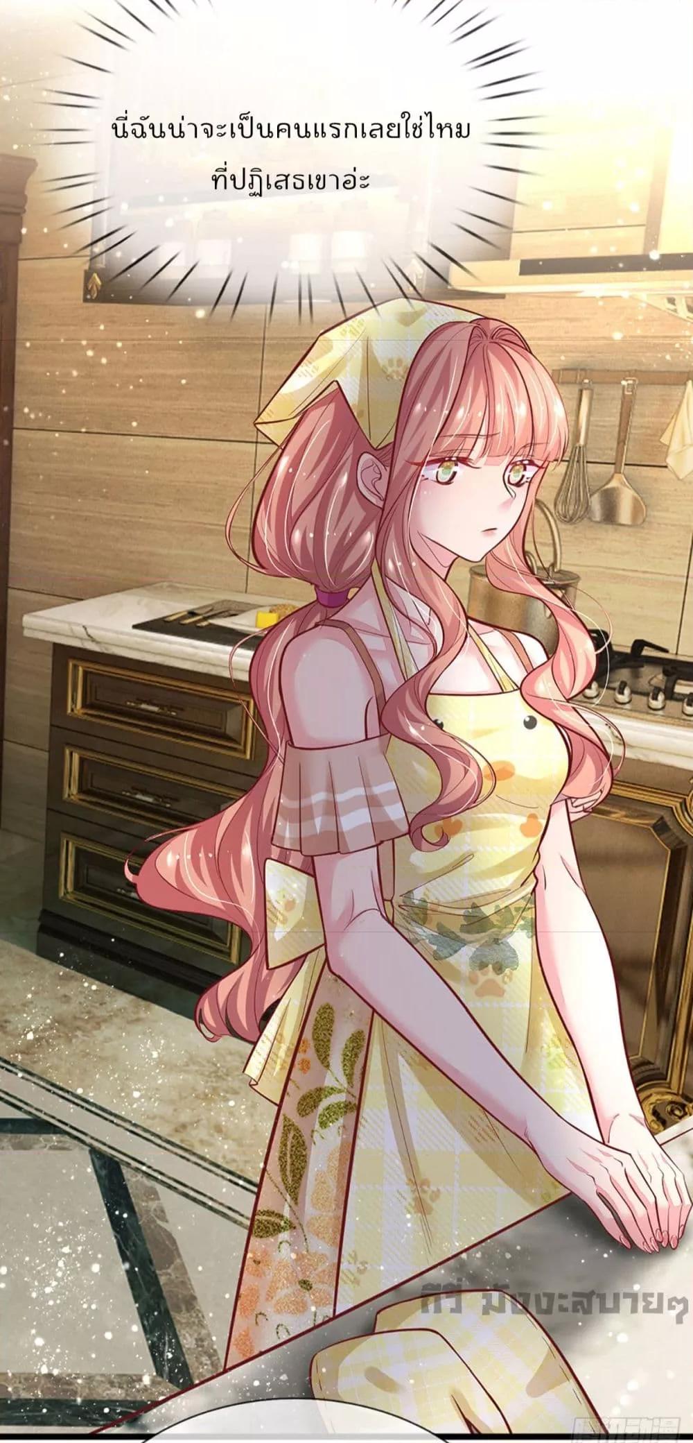 Manga-lc-com อ่านมังงะ อ่านการ์ตูน ออนไลน์ ฟรี Love Actually ตอนที่ 1 2 3 4 5 6 7 8 9 10 11 12 13 14 ฟรี ไม่มีโฆษณา Manga-lc - อ่าน มังงะ อ่าน การ์ตูน ออนไลน์ อ่านมังงะ ฟรี