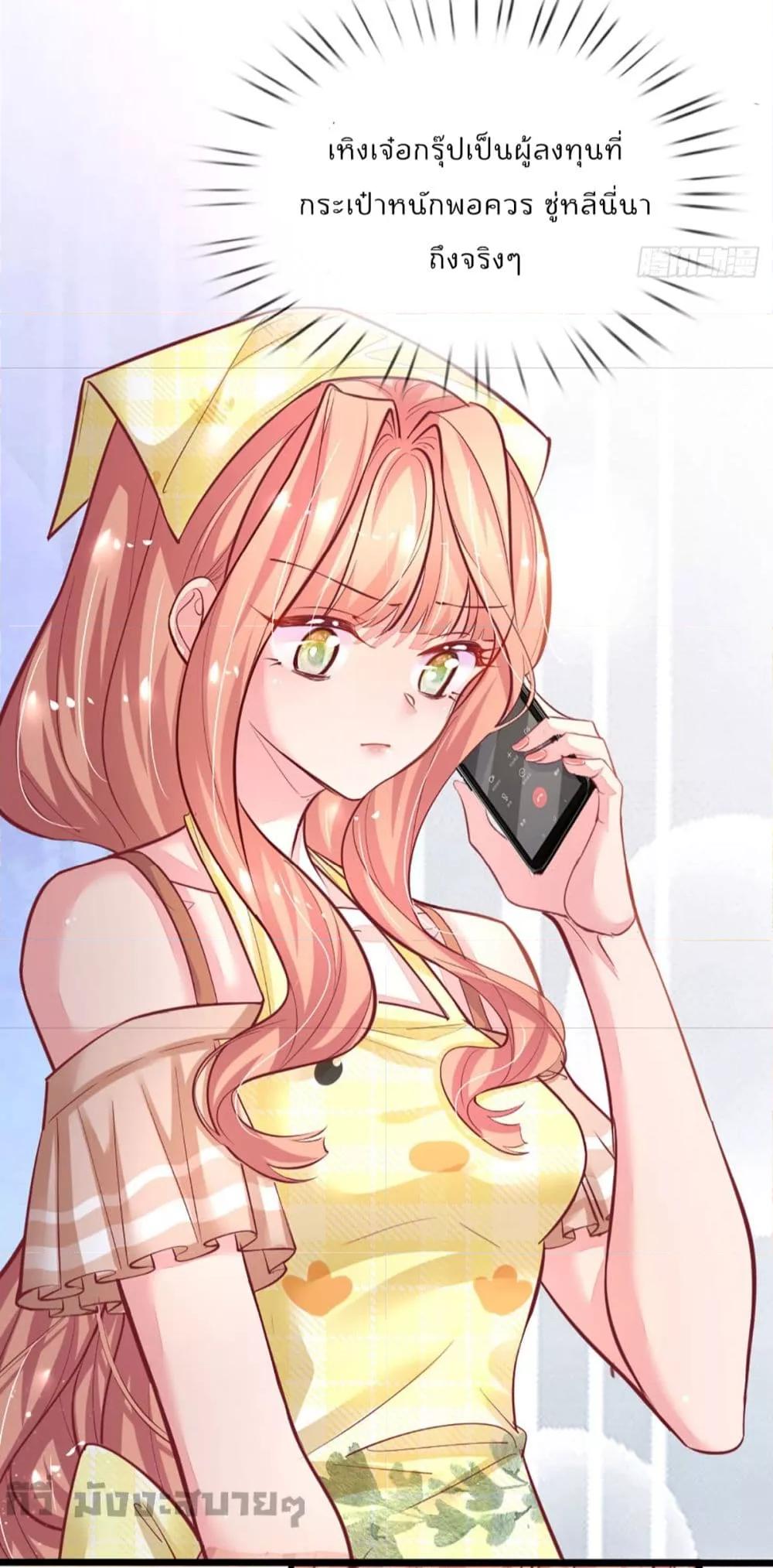 Manga-lc-com อ่านมังงะ อ่านการ์ตูน ออนไลน์ ฟรี Love Actually ตอนที่ 1 2 3 4 5 6 7 8 9 10 11 12 13 14 ฟรี ไม่มีโฆษณา Manga-lc - อ่าน มังงะ อ่าน การ์ตูน ออนไลน์ อ่านมังงะ ฟรี