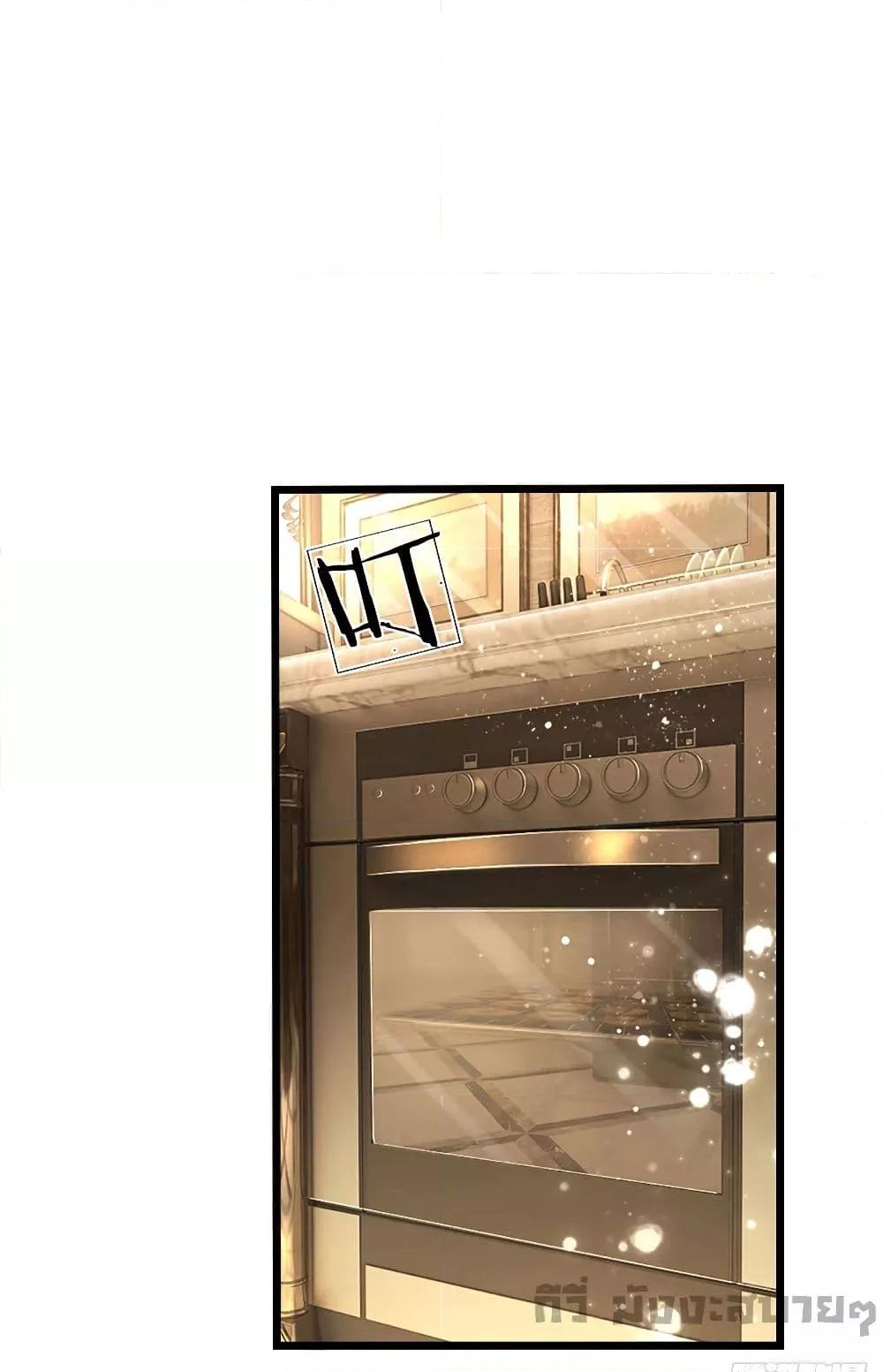 Manga-lc-com อ่านมังงะ อ่านการ์ตูน ออนไลน์ ฟรี Love Actually ตอนที่ 1 2 3 4 5 6 7 8 9 10 11 12 13 14 ฟรี ไม่มีโฆษณา Manga-lc - อ่าน มังงะ อ่าน การ์ตูน ออนไลน์ อ่านมังงะ ฟรี