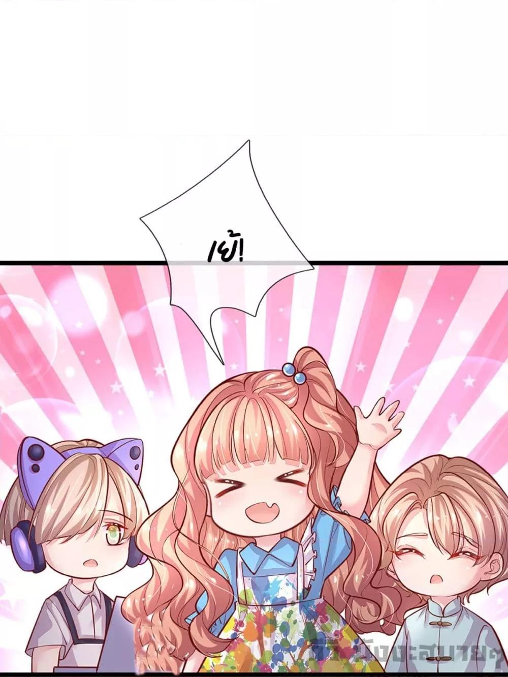 Manga-lc-com อ่านมังงะ อ่านการ์ตูน ออนไลน์ ฟรี Love Actually ตอนที่ 1 2 3 4 5 6 7 8 9 10 11 12 13 14 ฟรี ไม่มีโฆษณา Manga-lc - อ่าน มังงะ อ่าน การ์ตูน ออนไลน์ อ่านมังงะ ฟรี