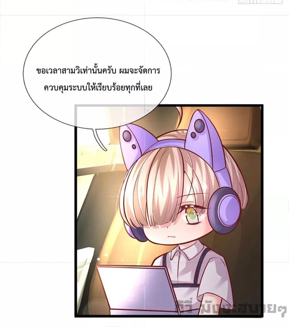 Manga-lc-com อ่านมังงะ อ่านการ์ตูน ออนไลน์ ฟรี Love Actually ตอนที่ 1 2 3 4 5 6 7 8 9 10 11 12 13 14 ฟรี ไม่มีโฆษณา Manga-lc - อ่าน มังงะ อ่าน การ์ตูน ออนไลน์ อ่านมังงะ ฟรี