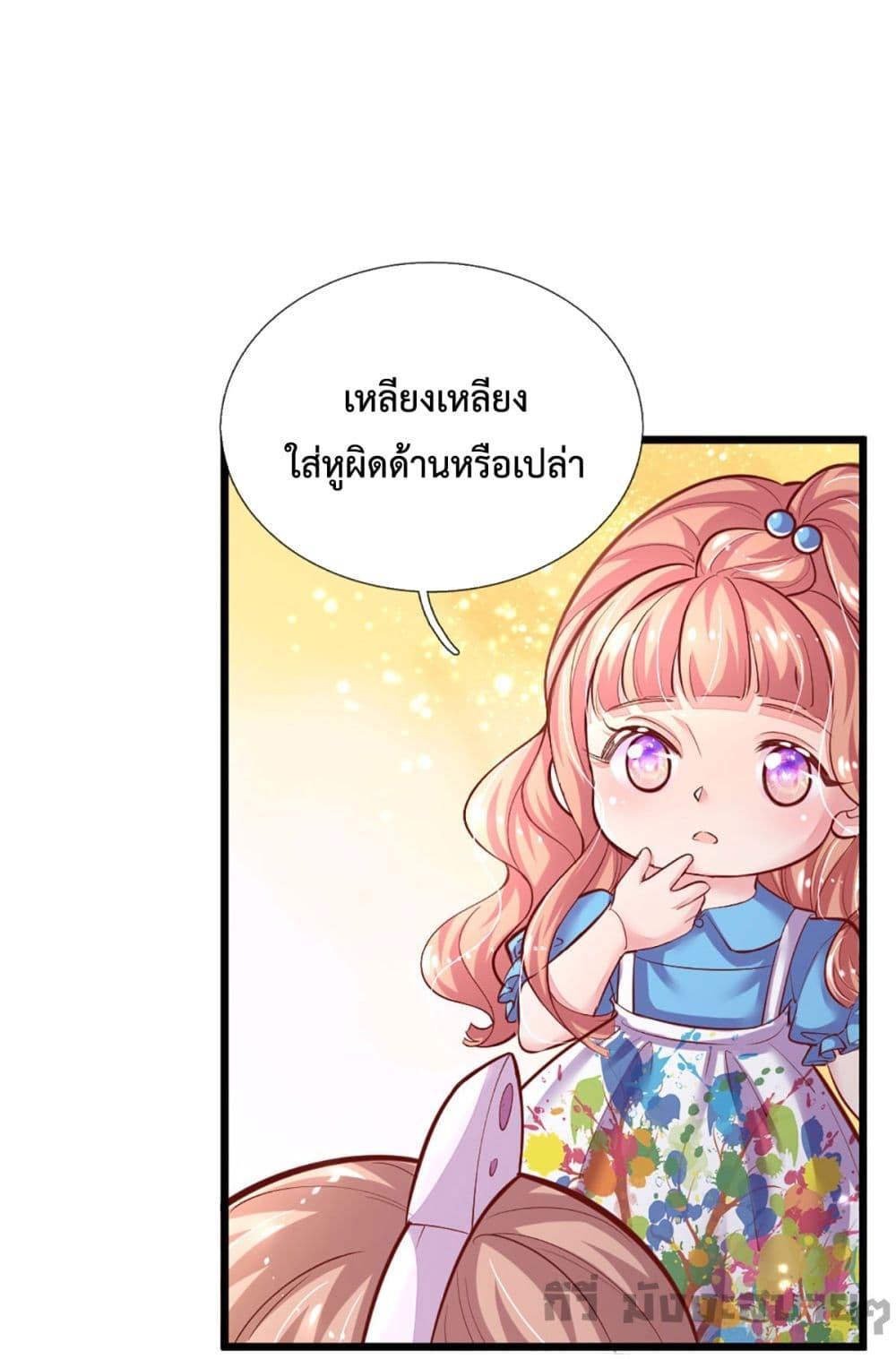 Manga-lc-com อ่านมังงะ อ่านการ์ตูน ออนไลน์ ฟรี Love Actually ตอนที่ 1 2 3 4 5 6 7 8 9 10 11 12 13 14 ฟรี ไม่มีโฆษณา Manga-lc - อ่าน มังงะ อ่าน การ์ตูน ออนไลน์ อ่านมังงะ ฟรี