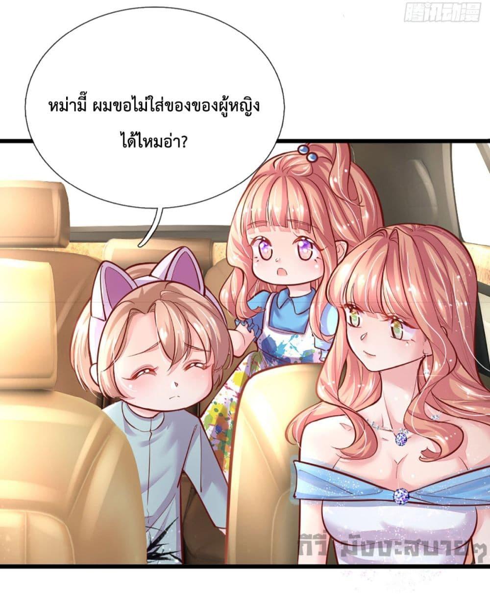 Manga-lc-com อ่านมังงะ อ่านการ์ตูน ออนไลน์ ฟรี Love Actually ตอนที่ 1 2 3 4 5 6 7 8 9 10 11 12 13 14 ฟรี ไม่มีโฆษณา Manga-lc - อ่าน มังงะ อ่าน การ์ตูน ออนไลน์ อ่านมังงะ ฟรี