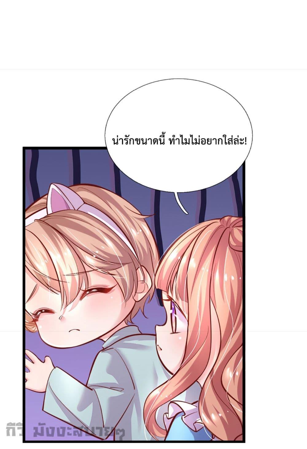 Manga-lc-com อ่านมังงะ อ่านการ์ตูน ออนไลน์ ฟรี Love Actually ตอนที่ 1 2 3 4 5 6 7 8 9 10 11 12 13 14 ฟรี ไม่มีโฆษณา Manga-lc - อ่าน มังงะ อ่าน การ์ตูน ออนไลน์ อ่านมังงะ ฟรี
