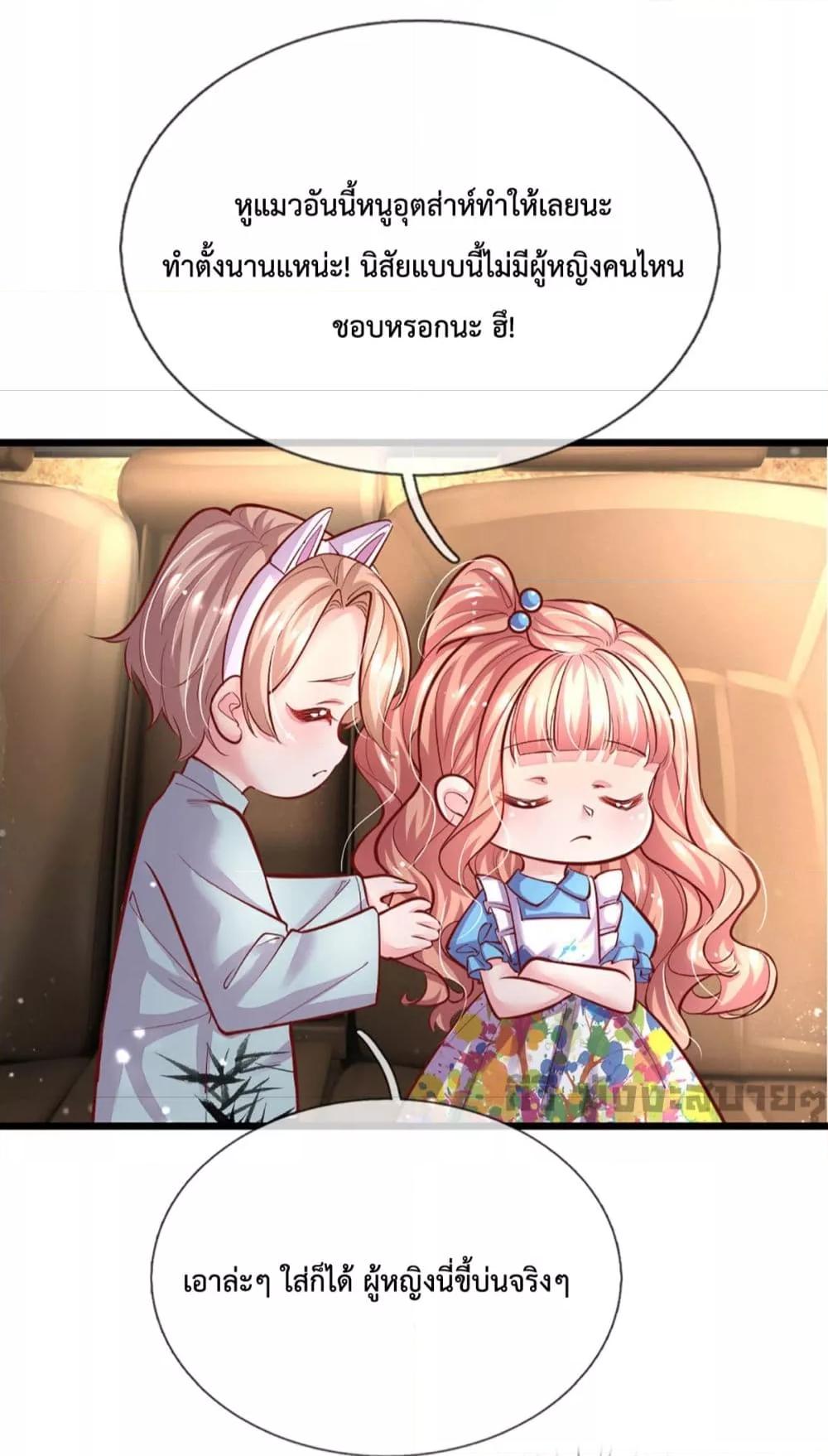 Manga-lc-com อ่านมังงะ อ่านการ์ตูน ออนไลน์ ฟรี Love Actually ตอนที่ 1 2 3 4 5 6 7 8 9 10 11 12 13 14 ฟรี ไม่มีโฆษณา Manga-lc - อ่าน มังงะ อ่าน การ์ตูน ออนไลน์ อ่านมังงะ ฟรี