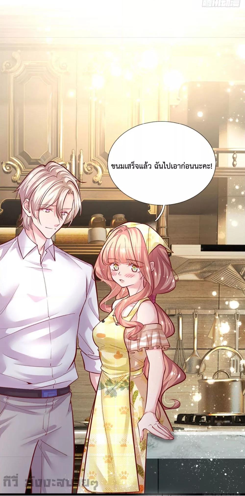 Manga-lc-com อ่านมังงะ อ่านการ์ตูน ออนไลน์ ฟรี Love Actually ตอนที่ 1 2 3 4 5 6 7 8 9 10 11 12 13 14 ฟรี ไม่มีโฆษณา Manga-lc - อ่าน มังงะ อ่าน การ์ตูน ออนไลน์ อ่านมังงะ ฟรี