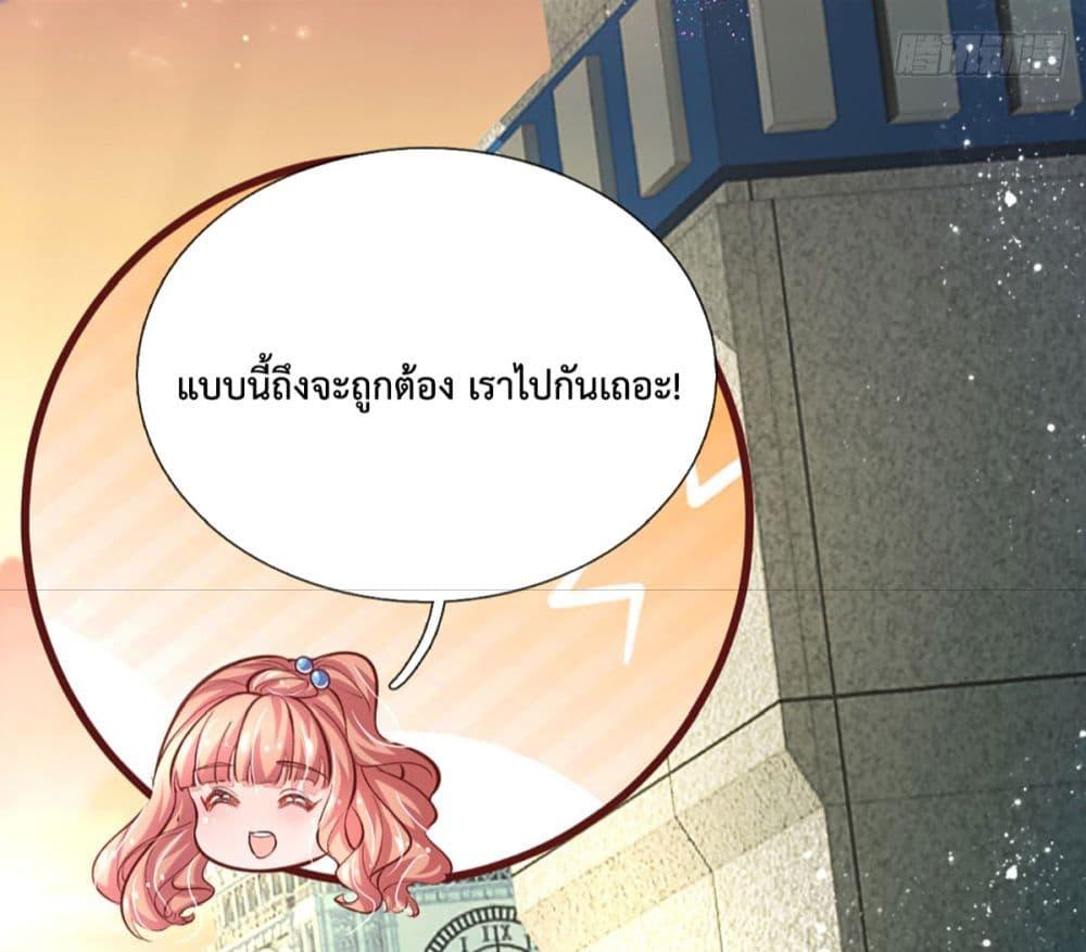 Manga-lc-com อ่านมังงะ อ่านการ์ตูน ออนไลน์ ฟรี Love Actually ตอนที่ 1 2 3 4 5 6 7 8 9 10 11 12 13 14 ฟรี ไม่มีโฆษณา Manga-lc - อ่าน มังงะ อ่าน การ์ตูน ออนไลน์ อ่านมังงะ ฟรี