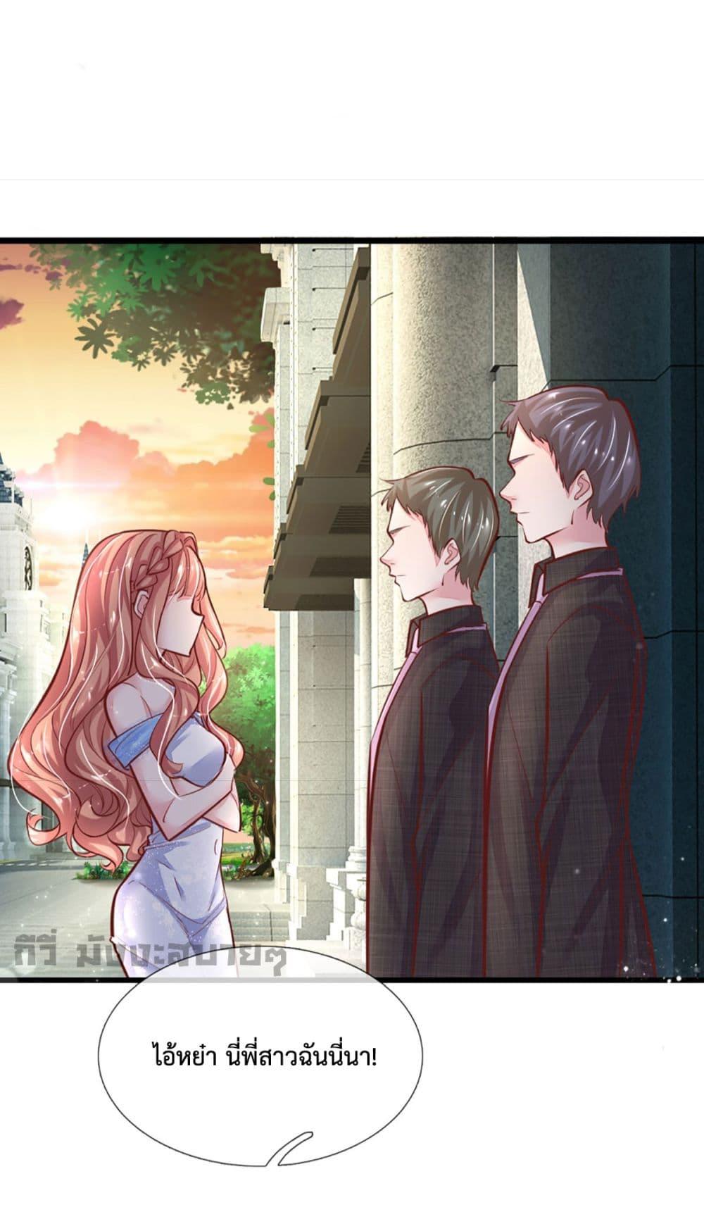 Manga-lc-com อ่านมังงะ อ่านการ์ตูน ออนไลน์ ฟรี Love Actually ตอนที่ 1 2 3 4 5 6 7 8 9 10 11 12 13 14 ฟรี ไม่มีโฆษณา Manga-lc - อ่าน มังงะ อ่าน การ์ตูน ออนไลน์ อ่านมังงะ ฟรี