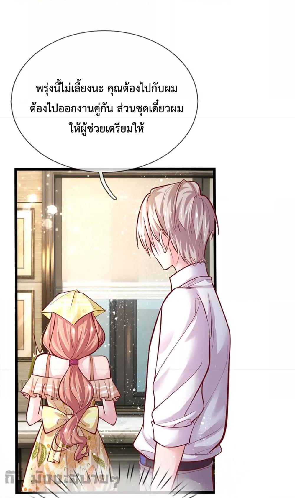 Manga-lc-com อ่านมังงะ อ่านการ์ตูน ออนไลน์ ฟรี Love Actually ตอนที่ 1 2 3 4 5 6 7 8 9 10 11 12 13 14 ฟรี ไม่มีโฆษณา Manga-lc - อ่าน มังงะ อ่าน การ์ตูน ออนไลน์ อ่านมังงะ ฟรี