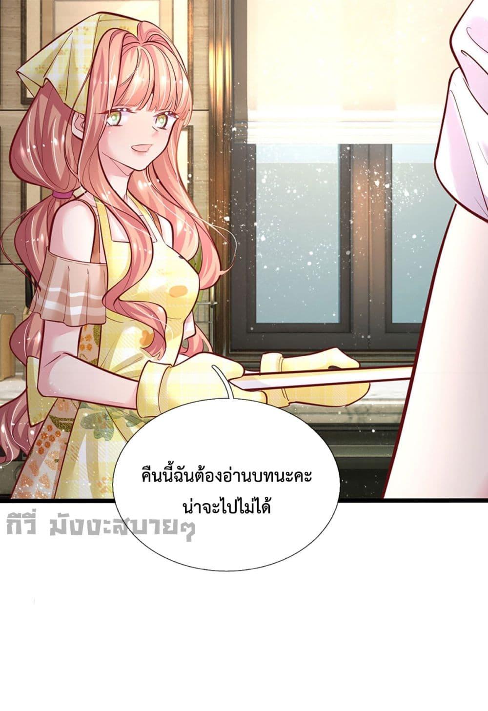 Manga-lc-com อ่านมังงะ อ่านการ์ตูน ออนไลน์ ฟรี Love Actually ตอนที่ 1 2 3 4 5 6 7 8 9 10 11 12 13 14 ฟรี ไม่มีโฆษณา Manga-lc - อ่าน มังงะ อ่าน การ์ตูน ออนไลน์ อ่านมังงะ ฟรี
