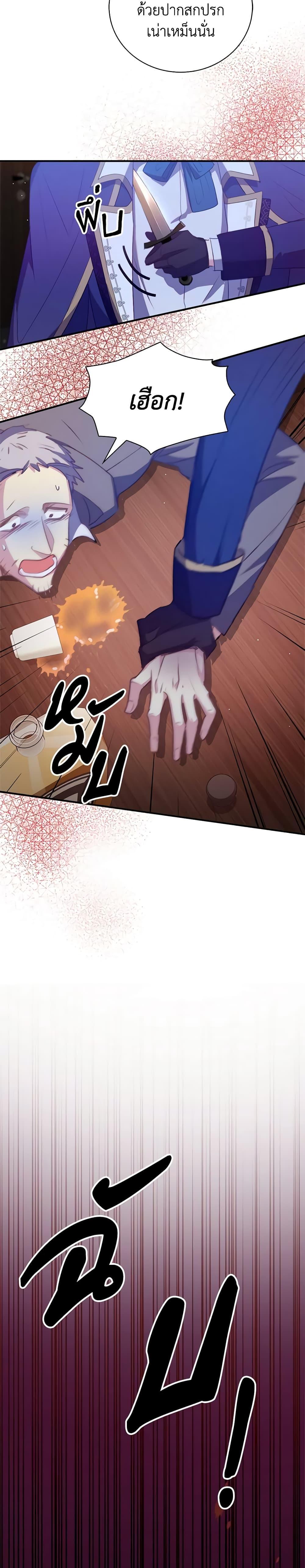 Manga-lc-com อ่านมังงะ อ่านการ์ตูน ออนไลน์ ฟรี Only Realized After Losing You ตอนที่ 1 2 3 4 5 6 7 8 9 10 11 12 13 14 ฟรี ไม่มีโฆษณา Manga-lc - อ่าน มังงะ อ่าน การ์ตูน ออนไลน์ อ่านมังงะ ฟรี