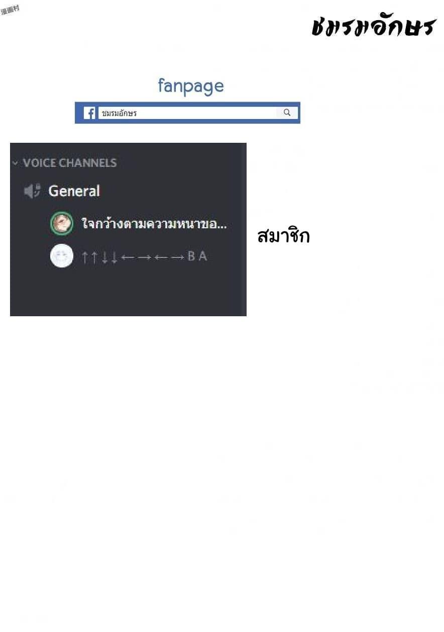 Manga-lc-com อ่านมังงะ อ่านการ์ตูน ออนไลน์ ฟรี Mukashi Yuusha de Ima wa Hone อดีตผู้กล้าตอนนี้เหลือแต่กระดูก ตอนที่ 1 2 3 4 5 6 7 8 9 10 11 12 13 14 ฟรี ไม่มีโฆษณา Manga-lc - อ่าน มังงะ อ่าน การ์ตูน ออนไลน์ อ่านมังงะ ฟรี