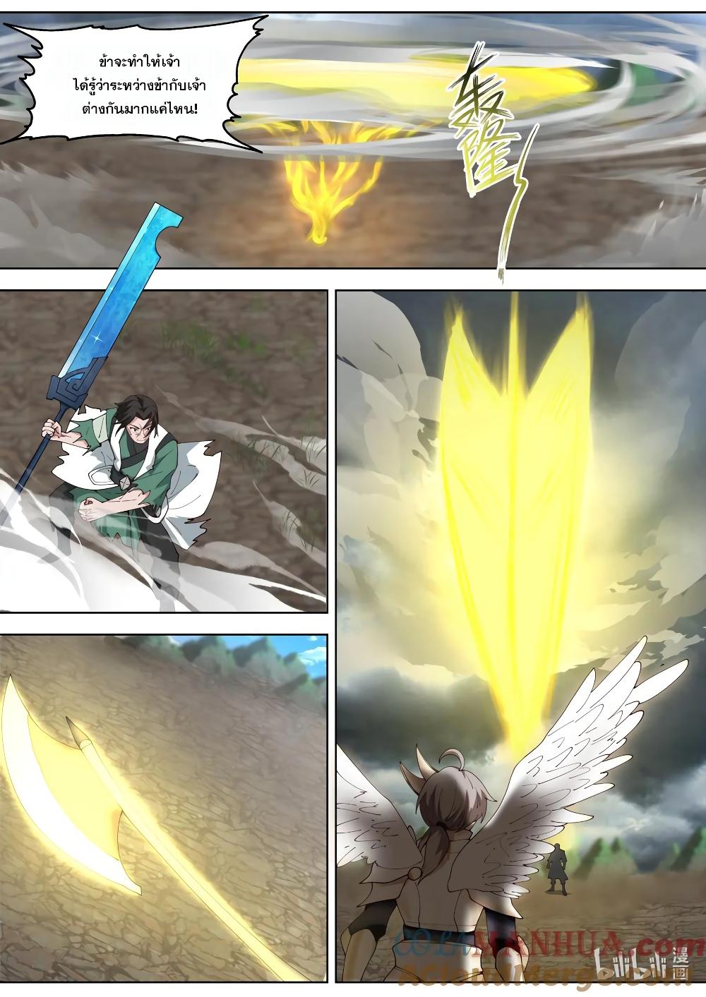 Manga-lc-com อ่านมังงะ อ่านการ์ตูน ออนไลน์ ฟรี Martial God Asura ตอนที่ 1 2 3 4 5 6 7 8 9 10 11 12 13 14 ฟรี ไม่มีโฆษณา Manga-lc - อ่าน มังงะ อ่าน การ์ตูน ออนไลน์ อ่านมังงะ ฟรี
