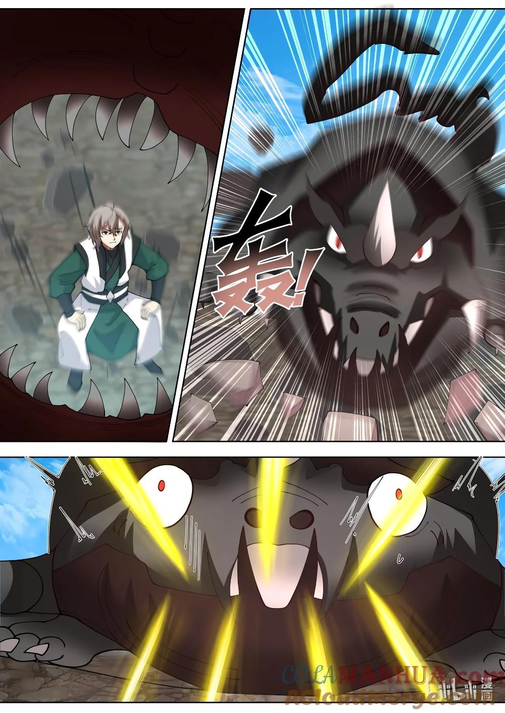 Manga-lc-com อ่านมังงะ อ่านการ์ตูน ออนไลน์ ฟรี Martial God Asura ตอนที่ 1 2 3 4 5 6 7 8 9 10 11 12 13 14 ฟรี ไม่มีโฆษณา Manga-lc - อ่าน มังงะ อ่าน การ์ตูน ออนไลน์ อ่านมังงะ ฟรี