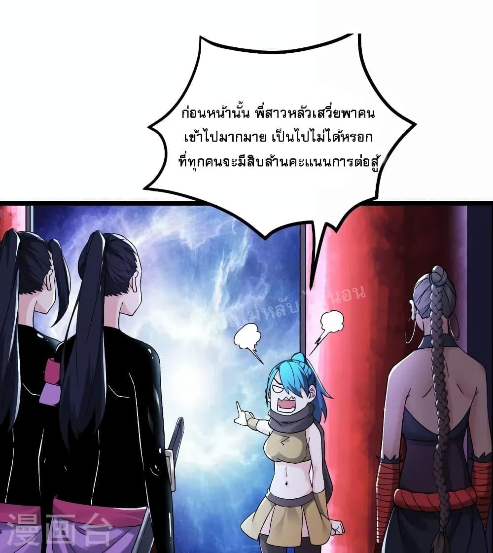 Manga-lc-com อ่านมังงะ อ่านการ์ตูน ออนไลน์ ฟรี My Harem is All Female Students ตอนที่ 1 2 3 4 5 6 7 8 9 10 11 12 13 14 ฟรี ไม่มีโฆษณา Manga-lc - อ่าน มังงะ อ่าน การ์ตูน ออนไลน์ อ่านมังงะ ฟรี