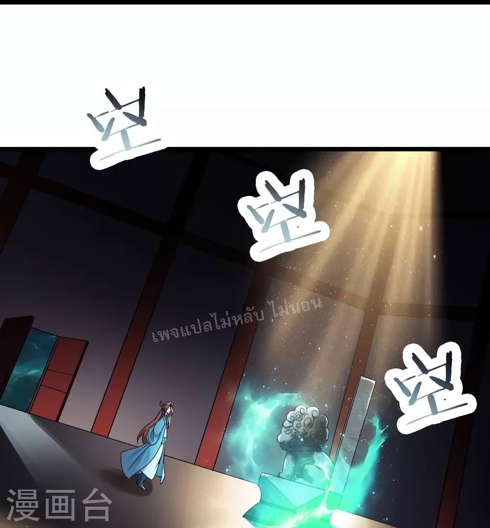 Manga-lc-com อ่านมังงะ อ่านการ์ตูน ออนไลน์ ฟรี My Harem is All Female Students ตอนที่ 1 2 3 4 5 6 7 8 9 10 11 12 13 14 ฟรี ไม่มีโฆษณา Manga-lc - อ่าน มังงะ อ่าน การ์ตูน ออนไลน์ อ่านมังงะ ฟรี