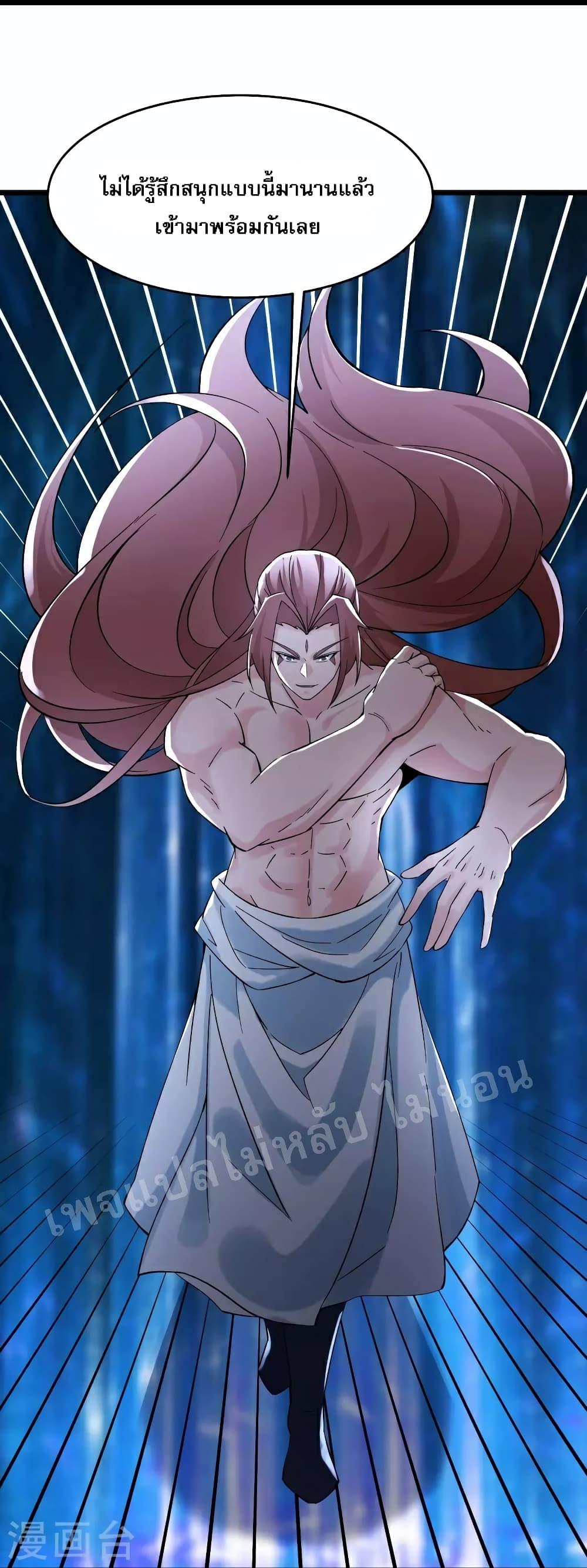 Manga-lc-com อ่านมังงะ อ่านการ์ตูน ออนไลน์ ฟรี My Harem is All Female Students ตอนที่ 1 2 3 4 5 6 7 8 9 10 11 12 13 14 ฟรี ไม่มีโฆษณา Manga-lc - อ่าน มังงะ อ่าน การ์ตูน ออนไลน์ อ่านมังงะ ฟรี