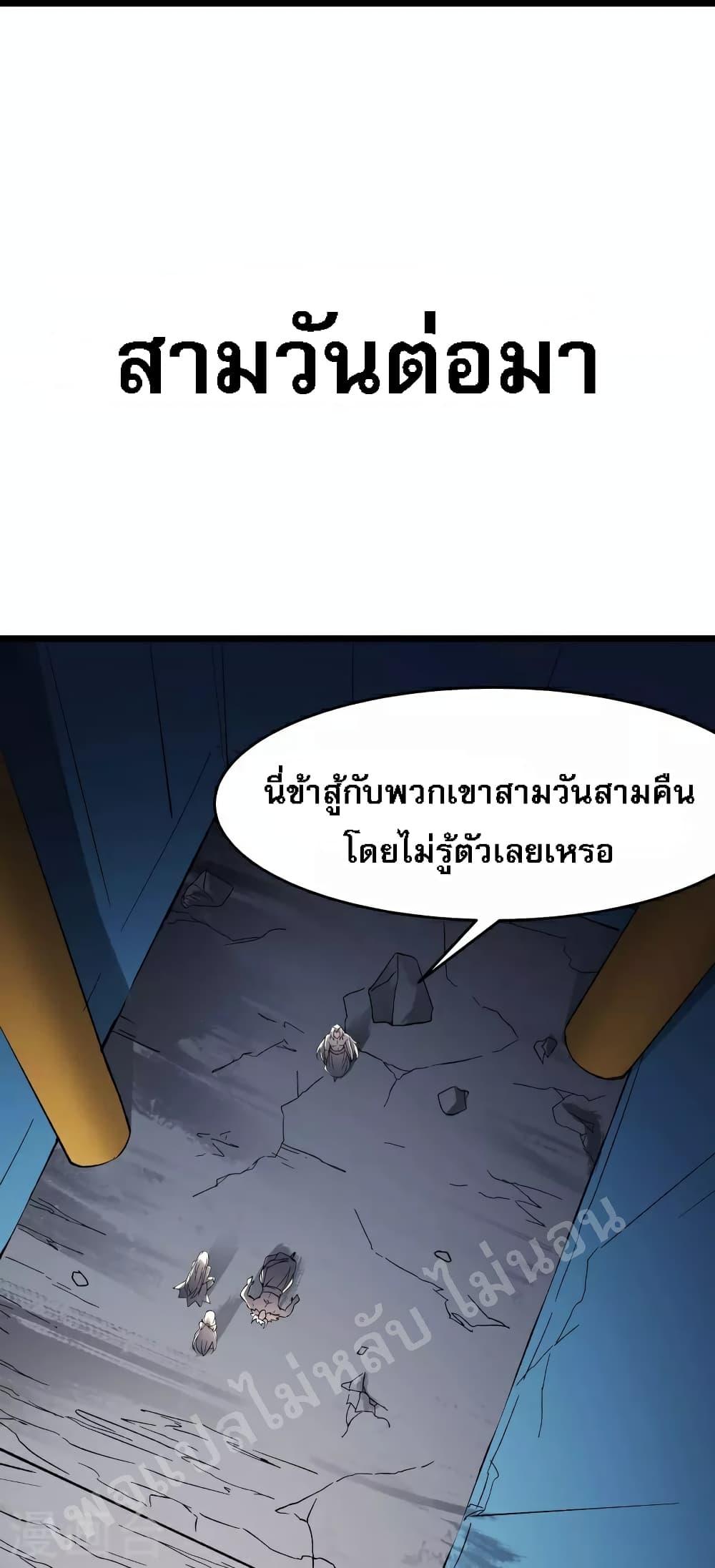 Manga-lc-com อ่านมังงะ อ่านการ์ตูน ออนไลน์ ฟรี My Harem is All Female Students ตอนที่ 1 2 3 4 5 6 7 8 9 10 11 12 13 14 ฟรี ไม่มีโฆษณา Manga-lc - อ่าน มังงะ อ่าน การ์ตูน ออนไลน์ อ่านมังงะ ฟรี