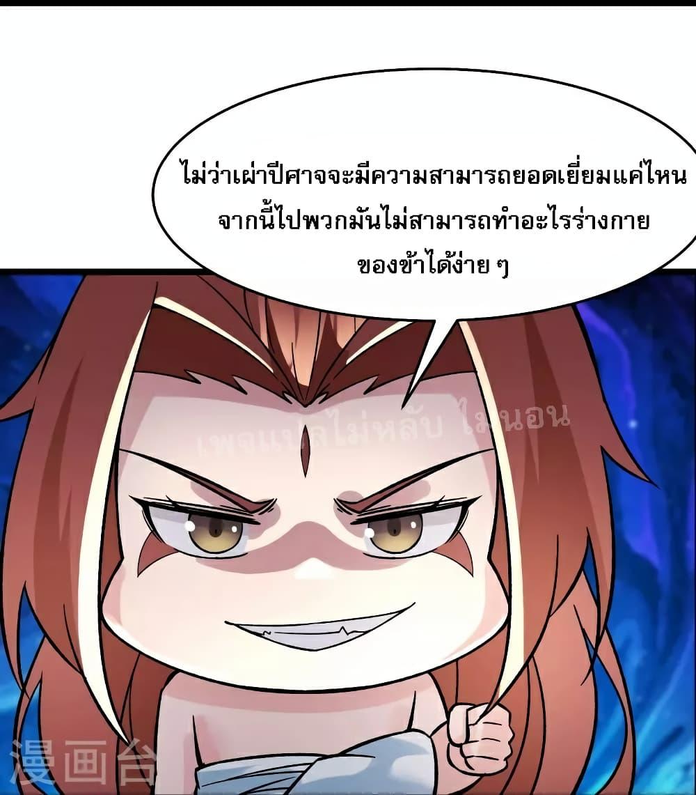 Manga-lc-com อ่านมังงะ อ่านการ์ตูน ออนไลน์ ฟรี My Harem is All Female Students ตอนที่ 1 2 3 4 5 6 7 8 9 10 11 12 13 14 ฟรี ไม่มีโฆษณา Manga-lc - อ่าน มังงะ อ่าน การ์ตูน ออนไลน์ อ่านมังงะ ฟรี