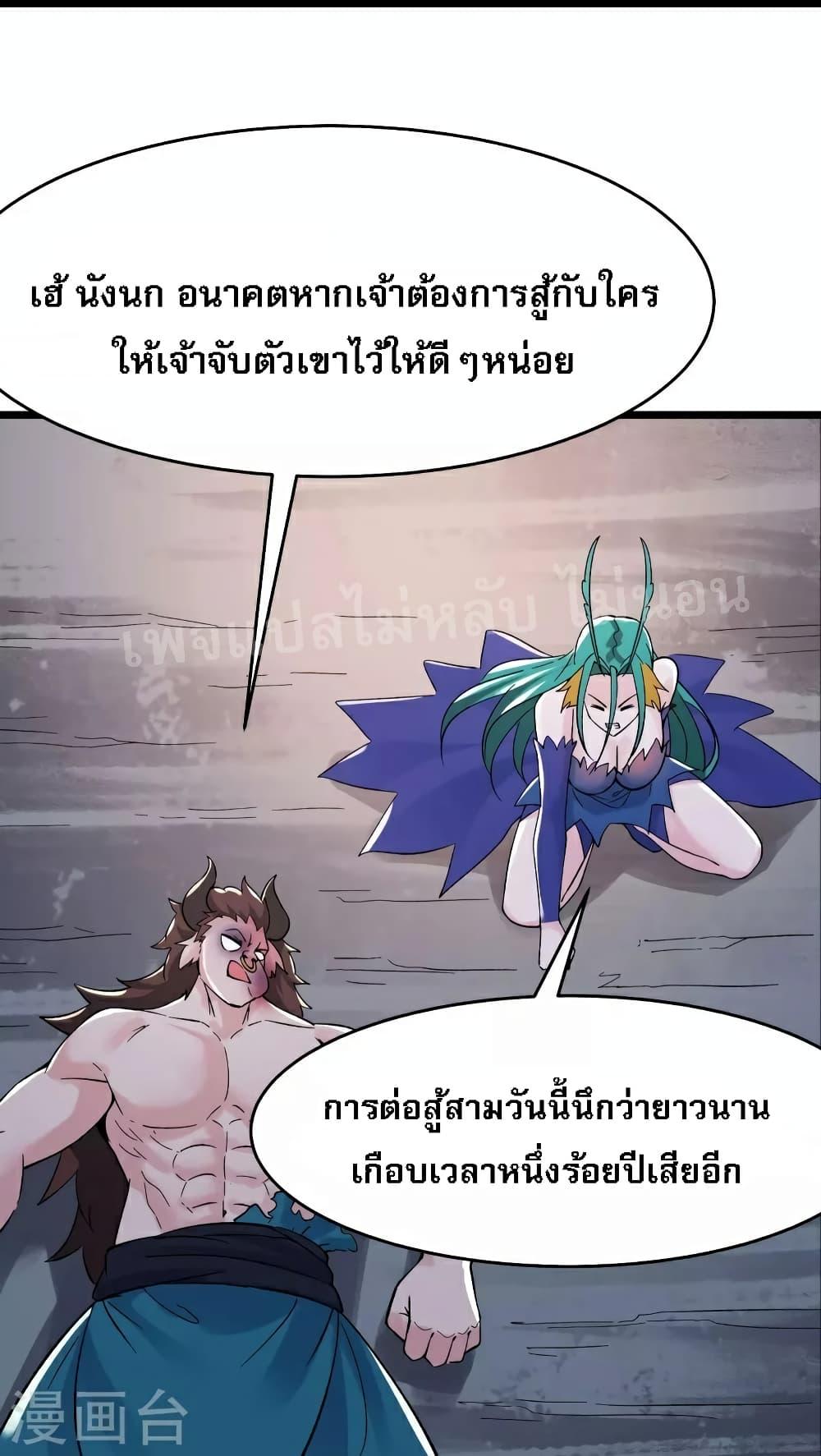 Manga-lc-com อ่านมังงะ อ่านการ์ตูน ออนไลน์ ฟรี My Harem is All Female Students ตอนที่ 1 2 3 4 5 6 7 8 9 10 11 12 13 14 ฟรี ไม่มีโฆษณา Manga-lc - อ่าน มังงะ อ่าน การ์ตูน ออนไลน์ อ่านมังงะ ฟรี