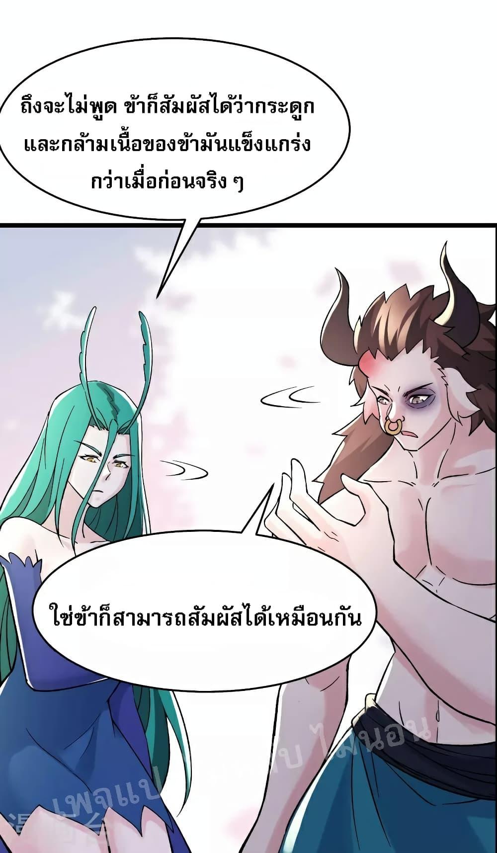 Manga-lc-com อ่านมังงะ อ่านการ์ตูน ออนไลน์ ฟรี My Harem is All Female Students ตอนที่ 1 2 3 4 5 6 7 8 9 10 11 12 13 14 ฟรี ไม่มีโฆษณา Manga-lc - อ่าน มังงะ อ่าน การ์ตูน ออนไลน์ อ่านมังงะ ฟรี