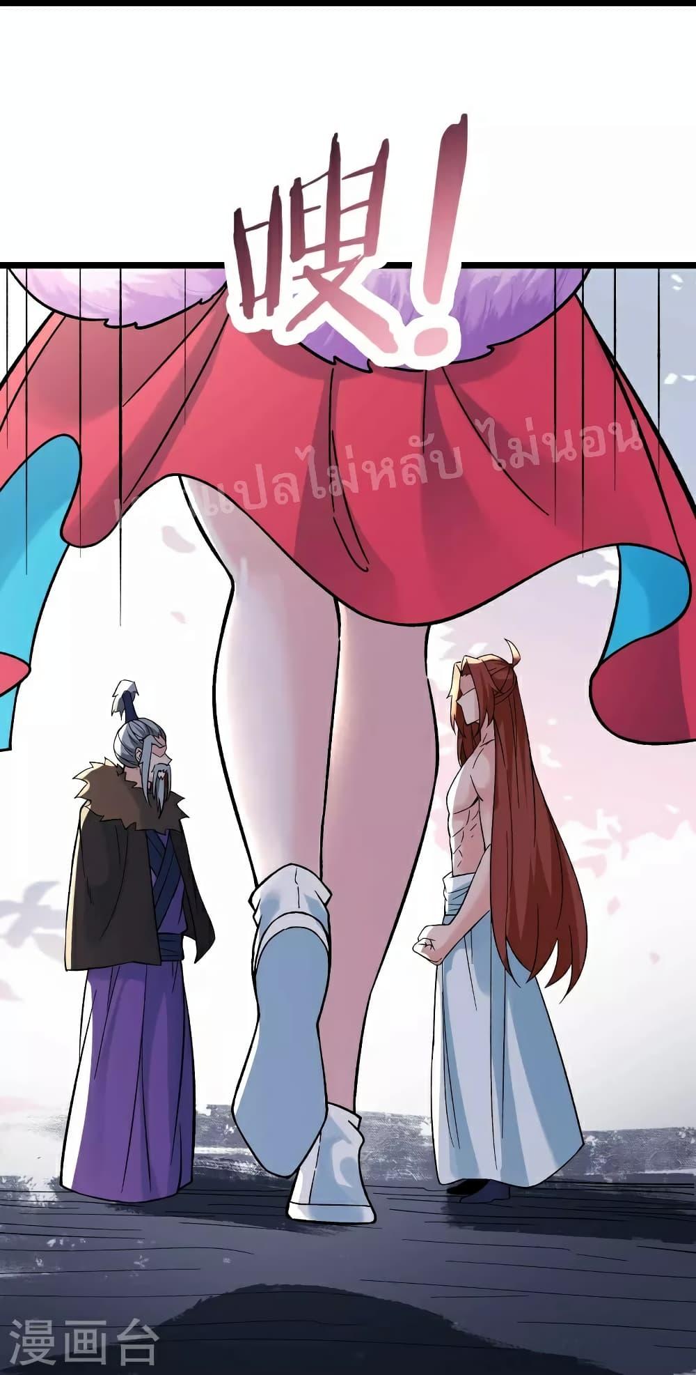 Manga-lc-com อ่านมังงะ อ่านการ์ตูน ออนไลน์ ฟรี My Harem is All Female Students ตอนที่ 1 2 3 4 5 6 7 8 9 10 11 12 13 14 ฟรี ไม่มีโฆษณา Manga-lc - อ่าน มังงะ อ่าน การ์ตูน ออนไลน์ อ่านมังงะ ฟรี