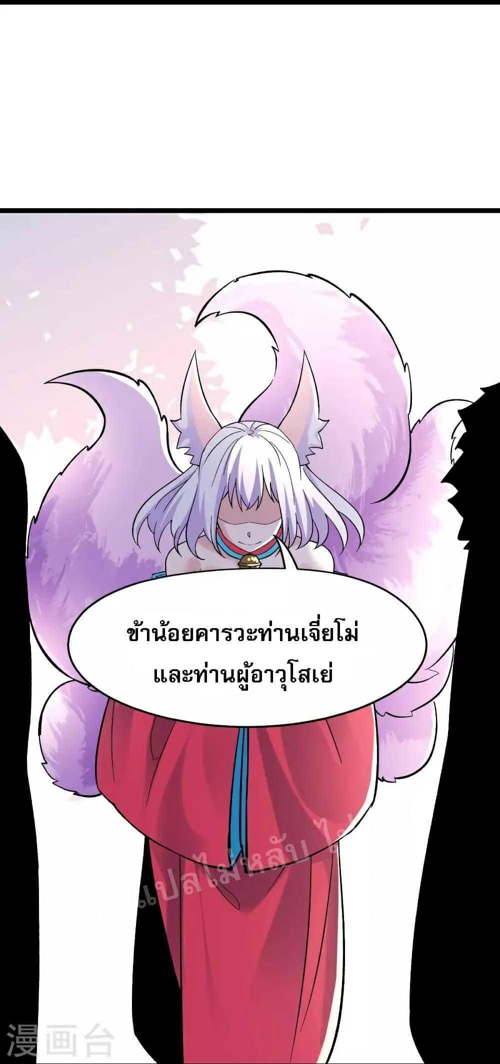 Manga-lc-com อ่านมังงะ อ่านการ์ตูน ออนไลน์ ฟรี My Harem is All Female Students ตอนที่ 1 2 3 4 5 6 7 8 9 10 11 12 13 14 ฟรี ไม่มีโฆษณา Manga-lc - อ่าน มังงะ อ่าน การ์ตูน ออนไลน์ อ่านมังงะ ฟรี
