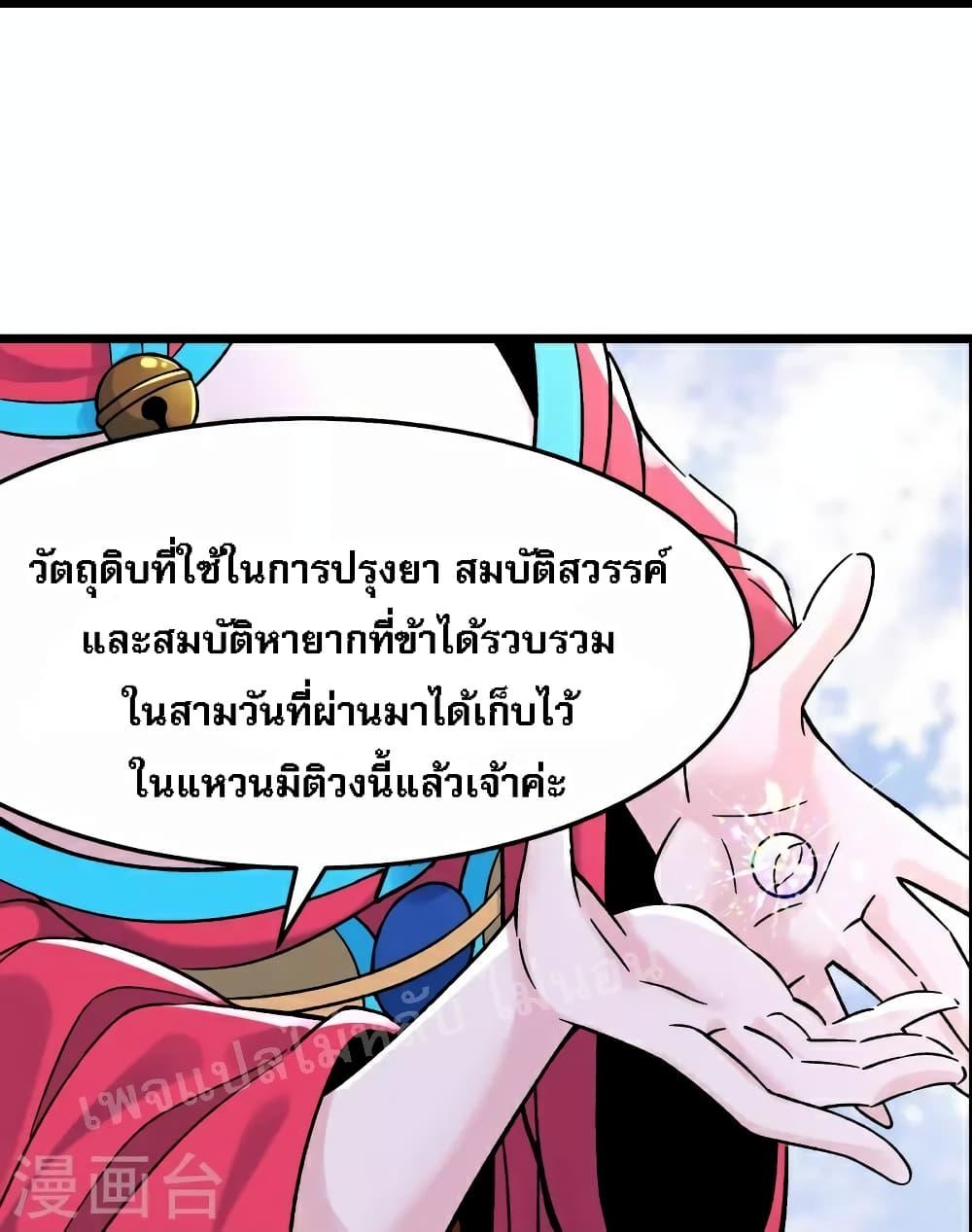 Manga-lc-com อ่านมังงะ อ่านการ์ตูน ออนไลน์ ฟรี My Harem is All Female Students ตอนที่ 1 2 3 4 5 6 7 8 9 10 11 12 13 14 ฟรี ไม่มีโฆษณา Manga-lc - อ่าน มังงะ อ่าน การ์ตูน ออนไลน์ อ่านมังงะ ฟรี