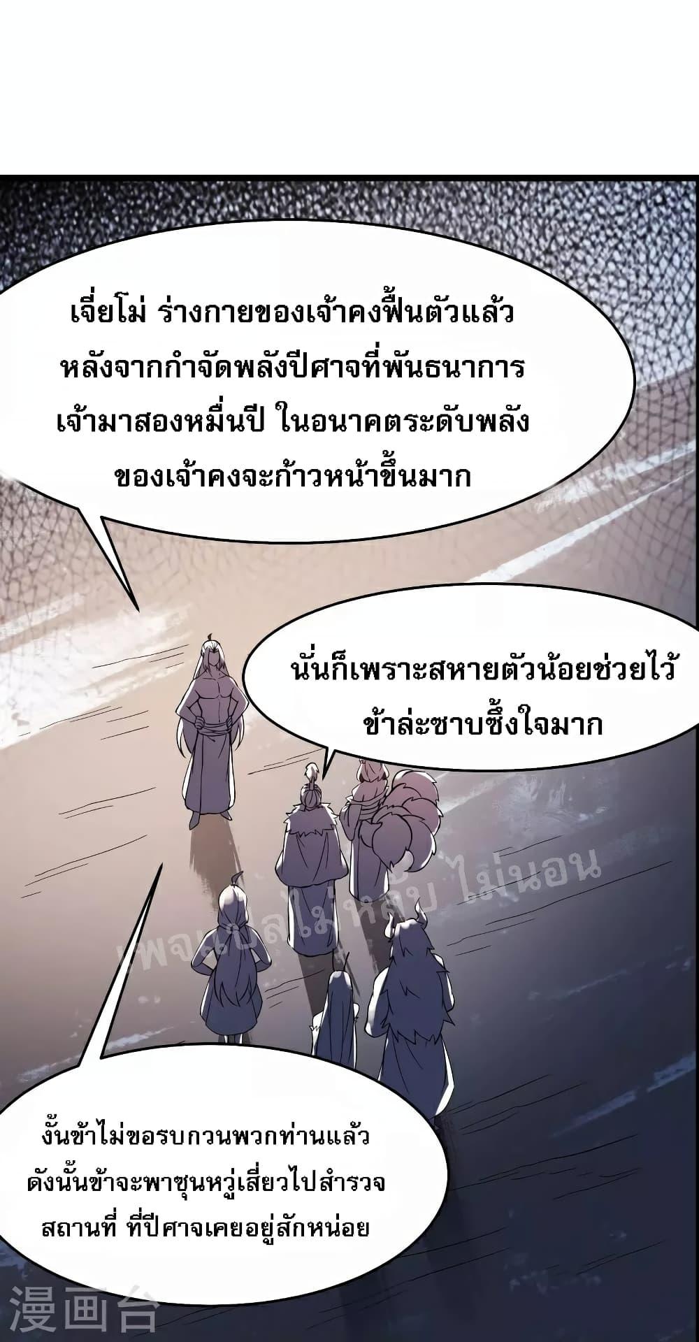 Manga-lc-com อ่านมังงะ อ่านการ์ตูน ออนไลน์ ฟรี My Harem is All Female Students ตอนที่ 1 2 3 4 5 6 7 8 9 10 11 12 13 14 ฟรี ไม่มีโฆษณา Manga-lc - อ่าน มังงะ อ่าน การ์ตูน ออนไลน์ อ่านมังงะ ฟรี