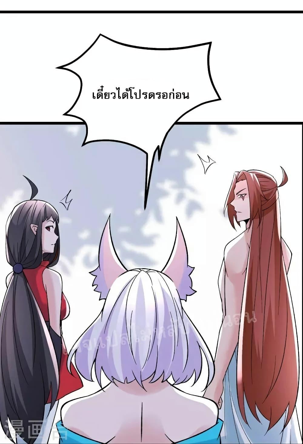 Manga-lc-com อ่านมังงะ อ่านการ์ตูน ออนไลน์ ฟรี My Harem is All Female Students ตอนที่ 1 2 3 4 5 6 7 8 9 10 11 12 13 14 ฟรี ไม่มีโฆษณา Manga-lc - อ่าน มังงะ อ่าน การ์ตูน ออนไลน์ อ่านมังงะ ฟรี