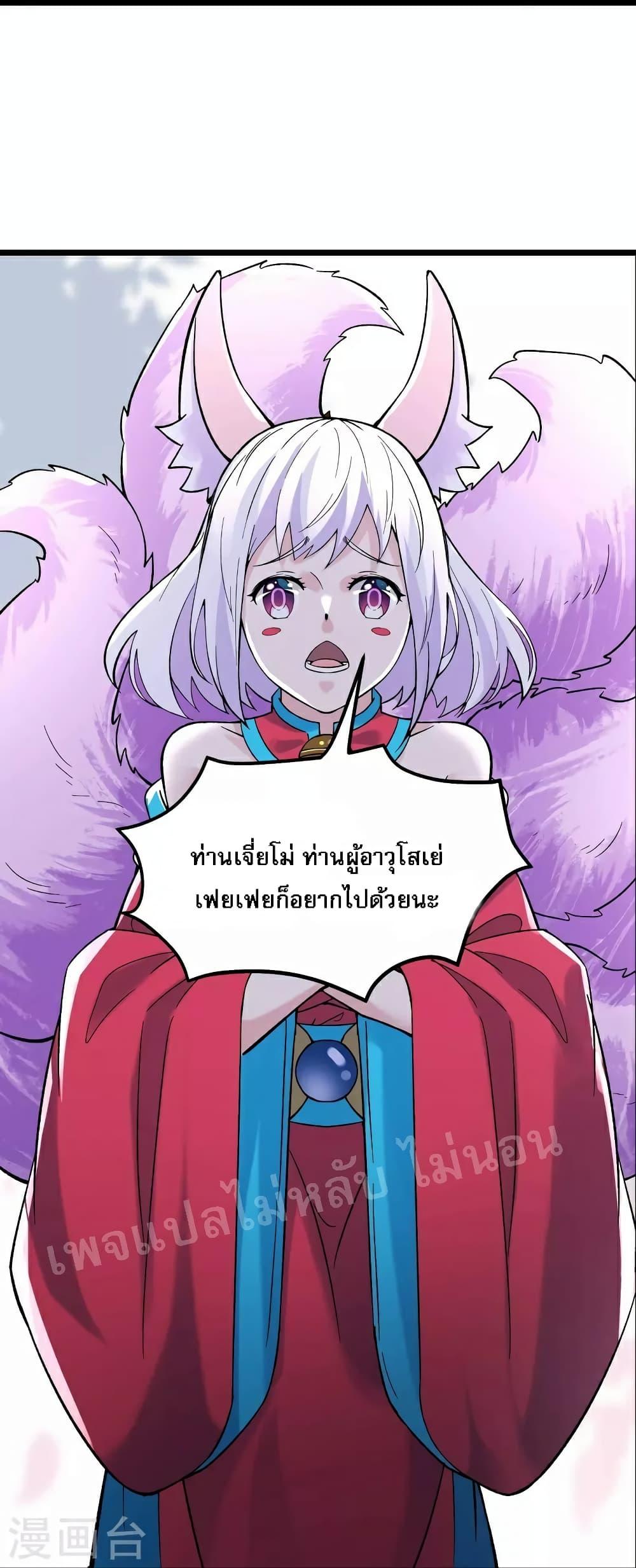 Manga-lc-com อ่านมังงะ อ่านการ์ตูน ออนไลน์ ฟรี My Harem is All Female Students ตอนที่ 1 2 3 4 5 6 7 8 9 10 11 12 13 14 ฟรี ไม่มีโฆษณา Manga-lc - อ่าน มังงะ อ่าน การ์ตูน ออนไลน์ อ่านมังงะ ฟรี