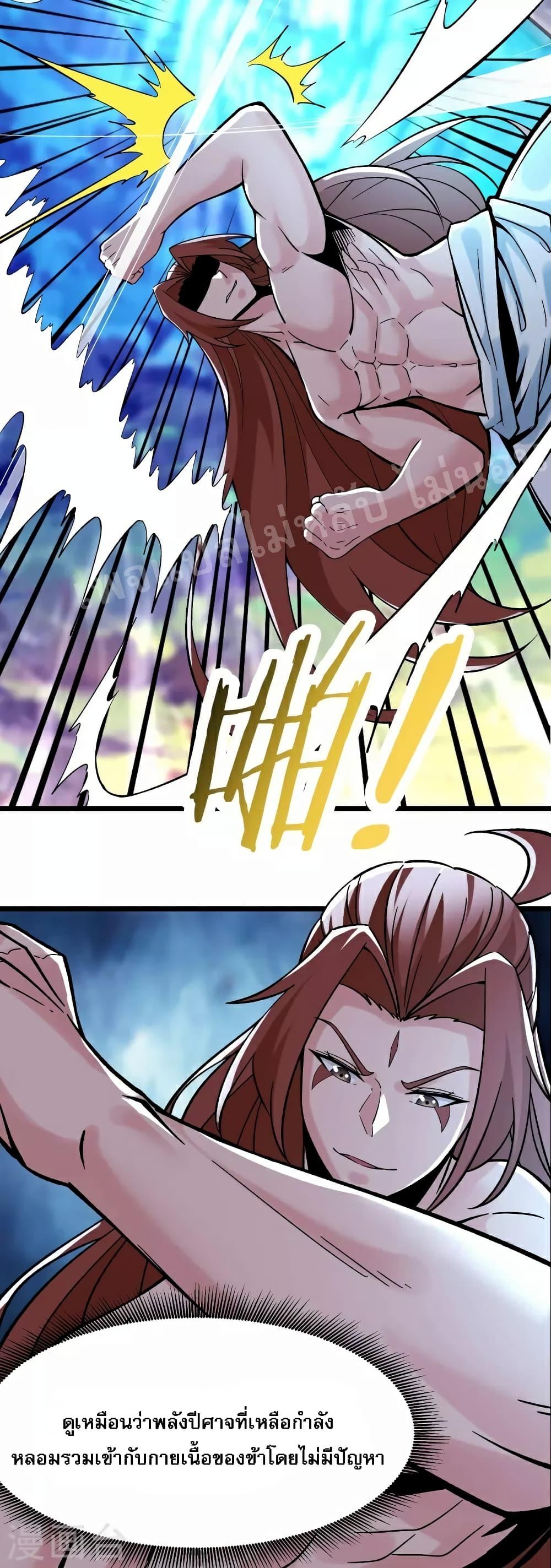 Manga-lc-com อ่านมังงะ อ่านการ์ตูน ออนไลน์ ฟรี My Harem is All Female Students ตอนที่ 1 2 3 4 5 6 7 8 9 10 11 12 13 14 ฟรี ไม่มีโฆษณา Manga-lc - อ่าน มังงะ อ่าน การ์ตูน ออนไลน์ อ่านมังงะ ฟรี