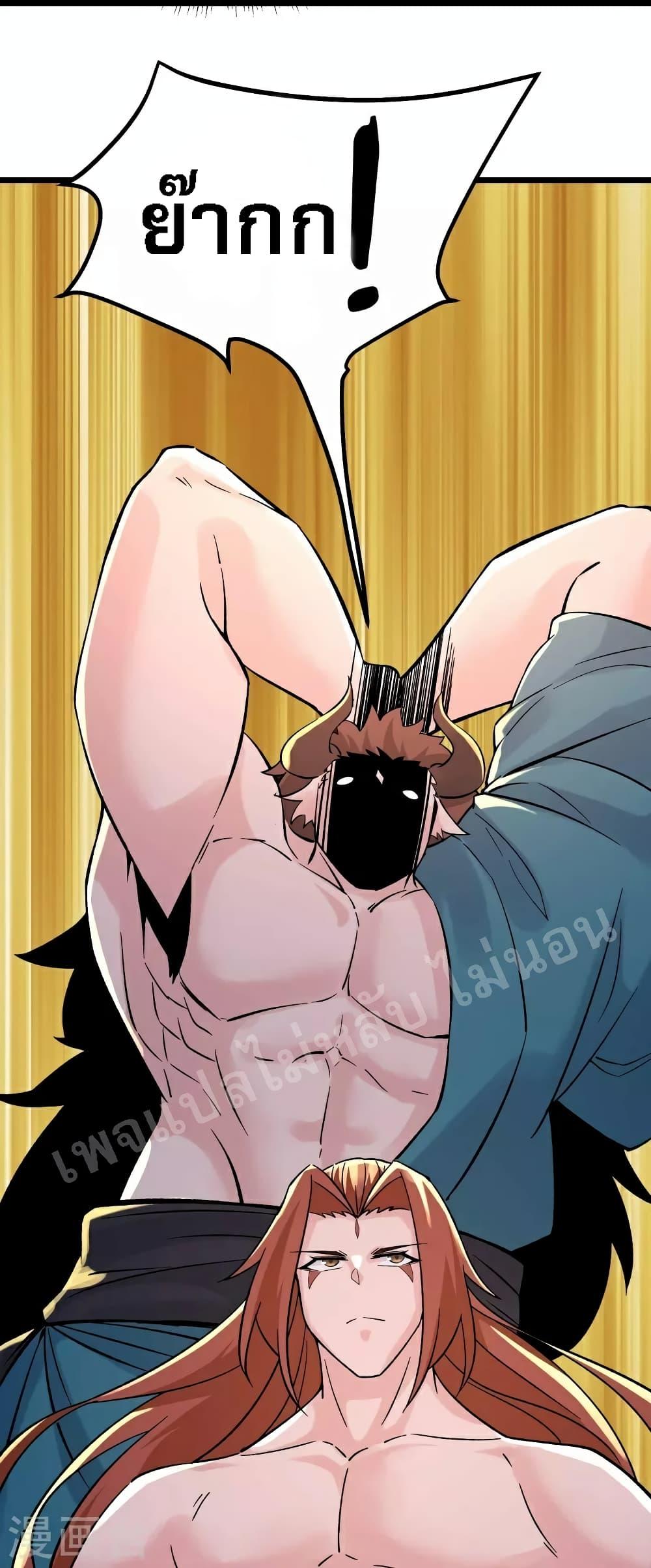 Manga-lc-com อ่านมังงะ อ่านการ์ตูน ออนไลน์ ฟรี My Harem is All Female Students ตอนที่ 1 2 3 4 5 6 7 8 9 10 11 12 13 14 ฟรี ไม่มีโฆษณา Manga-lc - อ่าน มังงะ อ่าน การ์ตูน ออนไลน์ อ่านมังงะ ฟรี