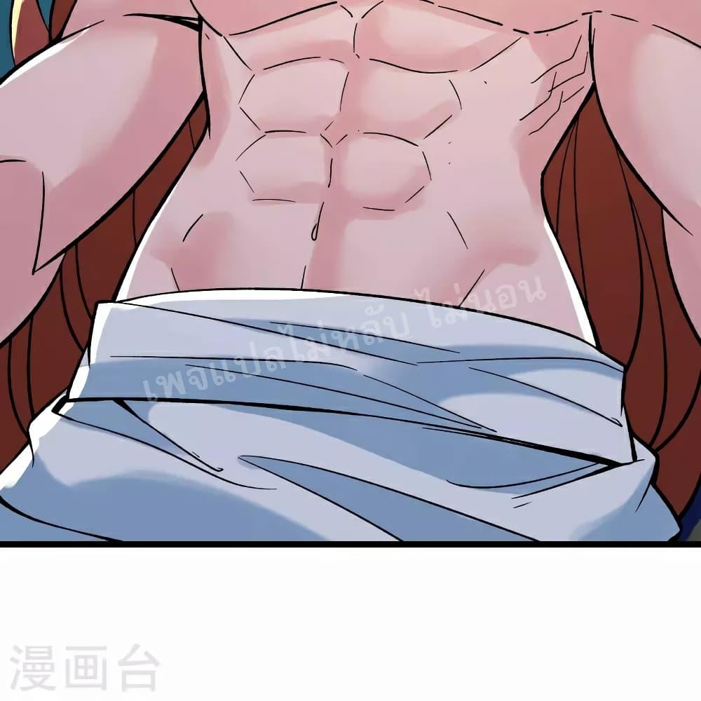 Manga-lc-com อ่านมังงะ อ่านการ์ตูน ออนไลน์ ฟรี My Harem is All Female Students ตอนที่ 1 2 3 4 5 6 7 8 9 10 11 12 13 14 ฟรี ไม่มีโฆษณา Manga-lc - อ่าน มังงะ อ่าน การ์ตูน ออนไลน์ อ่านมังงะ ฟรี