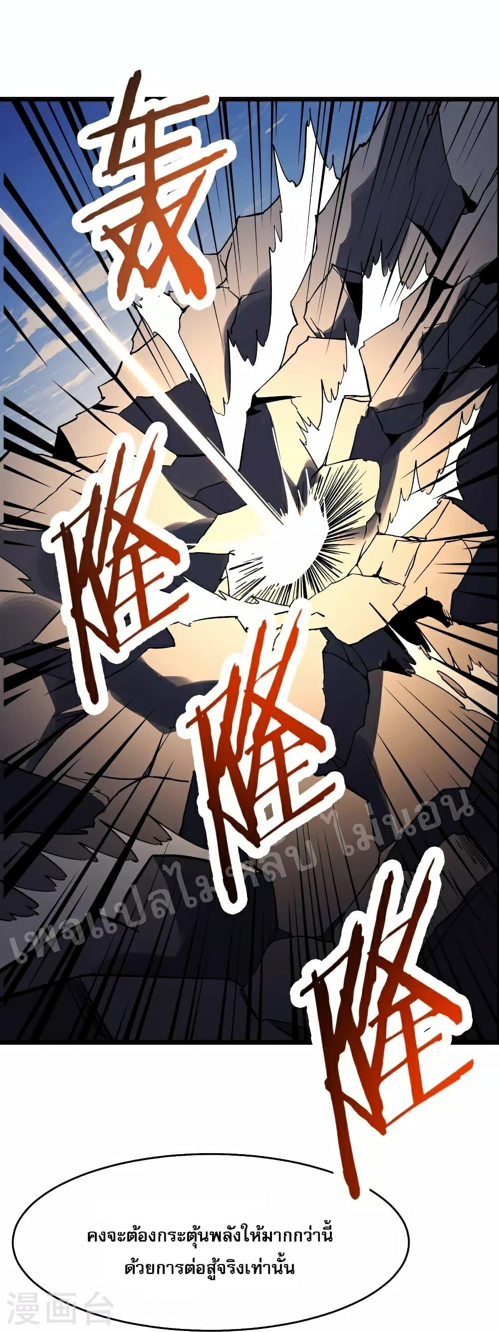 Manga-lc-com อ่านมังงะ อ่านการ์ตูน ออนไลน์ ฟรี My Harem is All Female Students ตอนที่ 1 2 3 4 5 6 7 8 9 10 11 12 13 14 ฟรี ไม่มีโฆษณา Manga-lc - อ่าน มังงะ อ่าน การ์ตูน ออนไลน์ อ่านมังงะ ฟรี