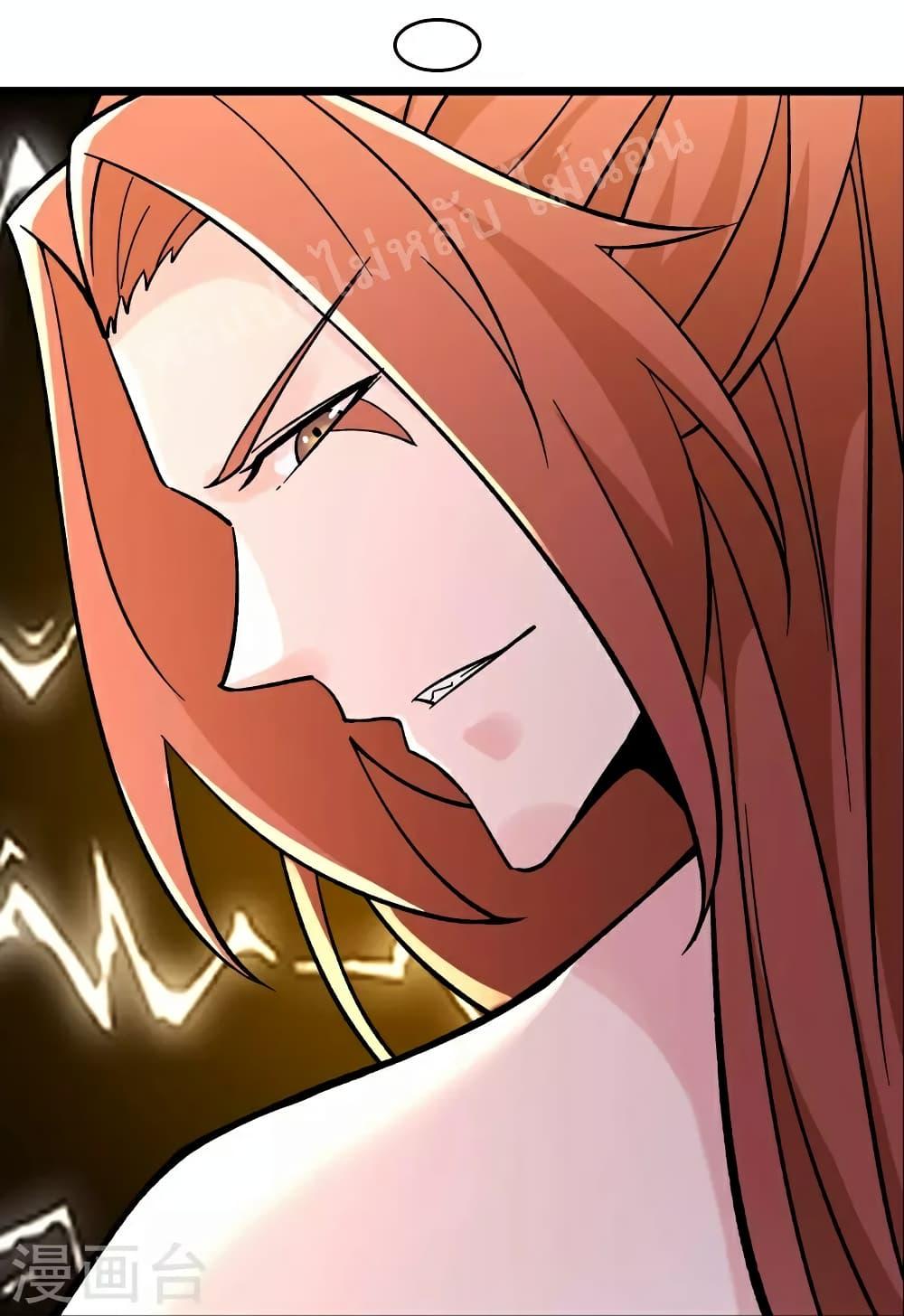 Manga-lc-com อ่านมังงะ อ่านการ์ตูน ออนไลน์ ฟรี My Harem is All Female Students ตอนที่ 1 2 3 4 5 6 7 8 9 10 11 12 13 14 ฟรี ไม่มีโฆษณา Manga-lc - อ่าน มังงะ อ่าน การ์ตูน ออนไลน์ อ่านมังงะ ฟรี