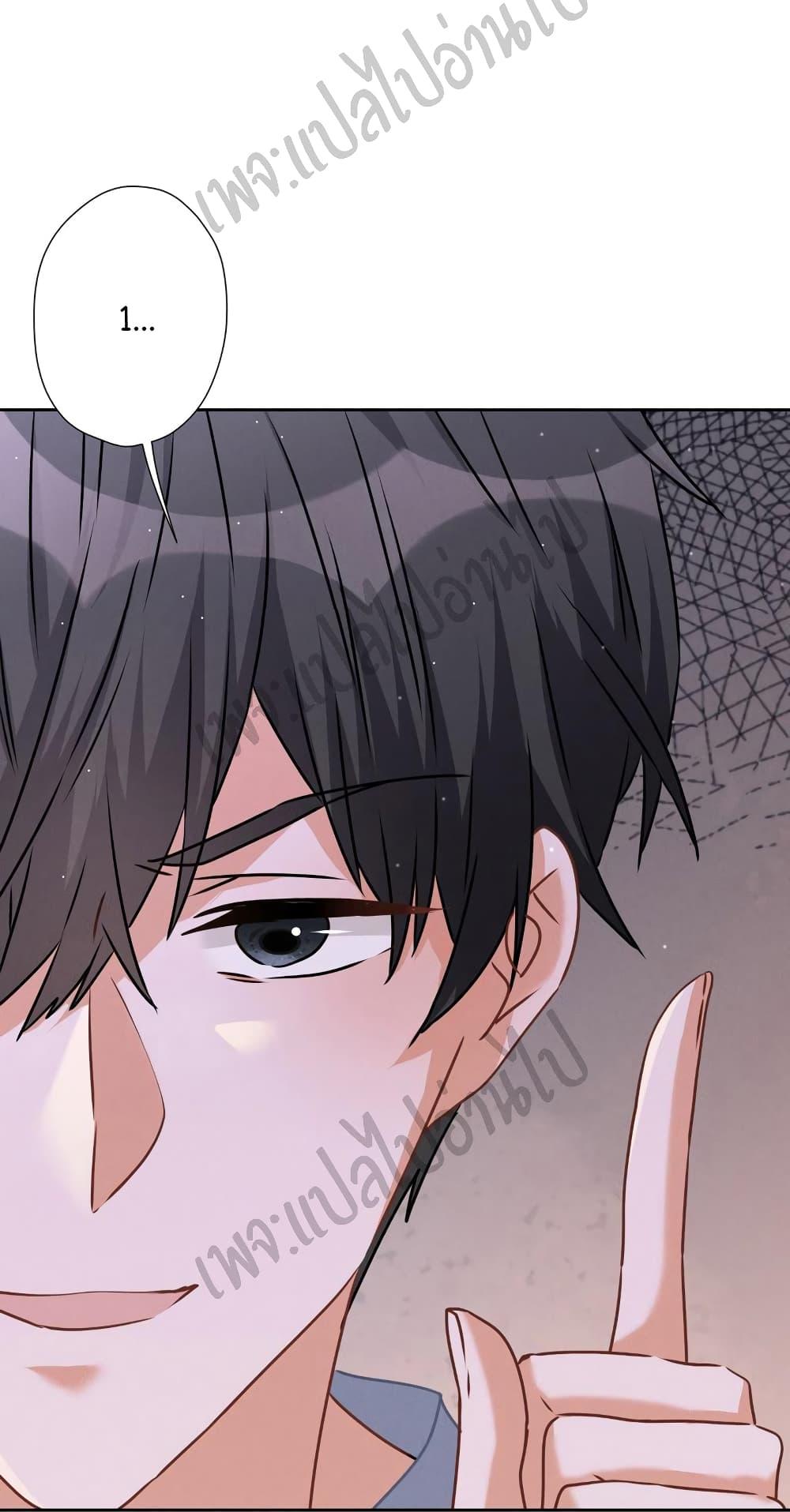 Manga-lc-com อ่านมังงะ อ่านการ์ตูน ออนไลน์ ฟรี Lu Feng is the Best Son-in-law ตอนที่ 1 2 3 4 5 6 7 8 9 10 11 12 13 14 ฟรี ไม่มีโฆษณา Manga-lc - อ่าน มังงะ อ่าน การ์ตูน ออนไลน์ อ่านมังงะ ฟรี