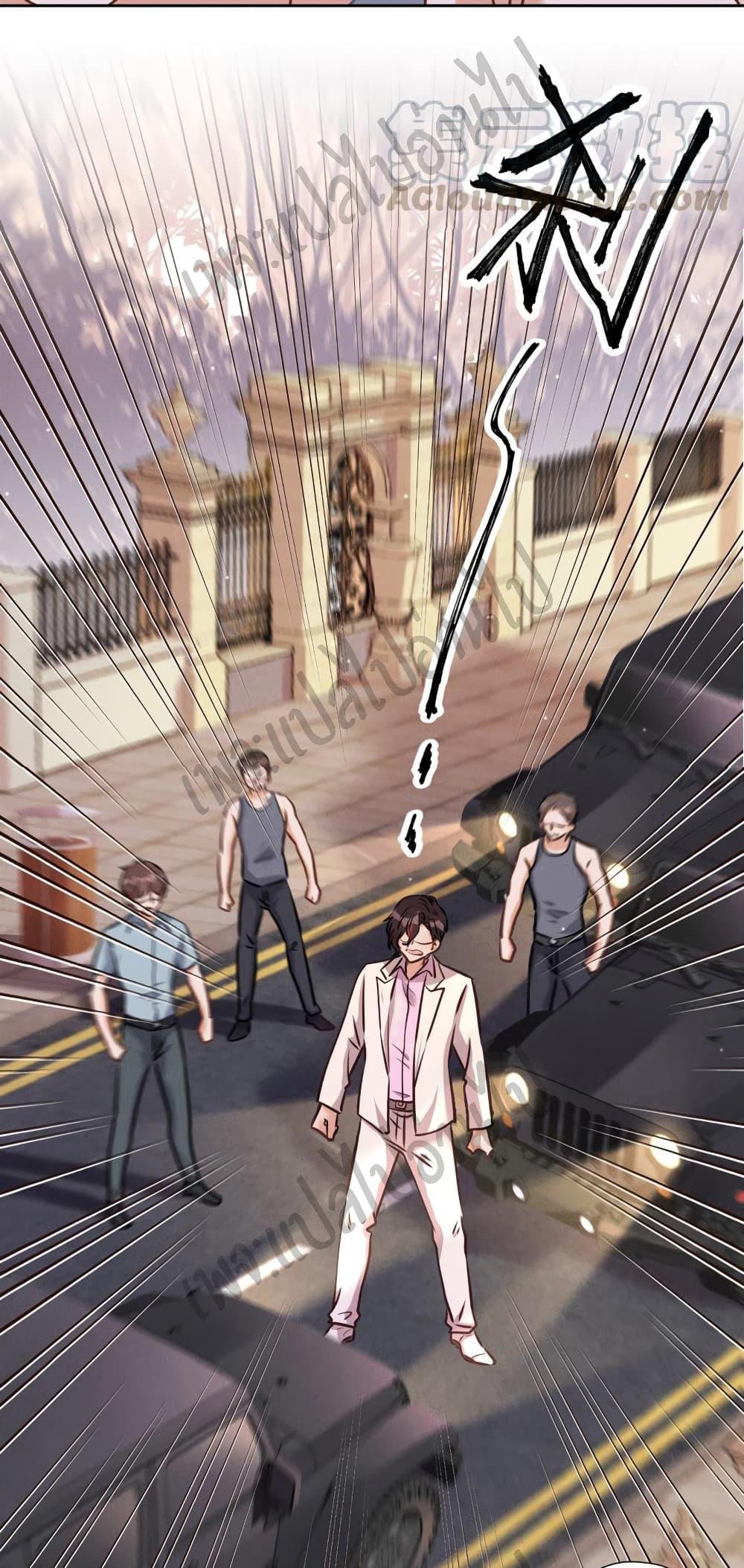 Manga-lc-com อ่านมังงะ อ่านการ์ตูน ออนไลน์ ฟรี Lu Feng is the Best Son-in-law ตอนที่ 1 2 3 4 5 6 7 8 9 10 11 12 13 14 ฟรี ไม่มีโฆษณา Manga-lc - อ่าน มังงะ อ่าน การ์ตูน ออนไลน์ อ่านมังงะ ฟรี