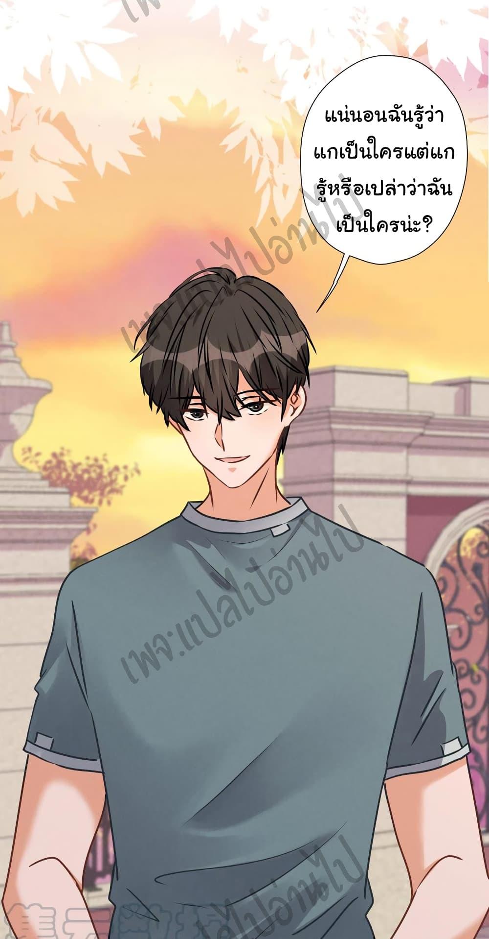 Manga-lc-com อ่านมังงะ อ่านการ์ตูน ออนไลน์ ฟรี Lu Feng is the Best Son-in-law ตอนที่ 1 2 3 4 5 6 7 8 9 10 11 12 13 14 ฟรี ไม่มีโฆษณา Manga-lc - อ่าน มังงะ อ่าน การ์ตูน ออนไลน์ อ่านมังงะ ฟรี