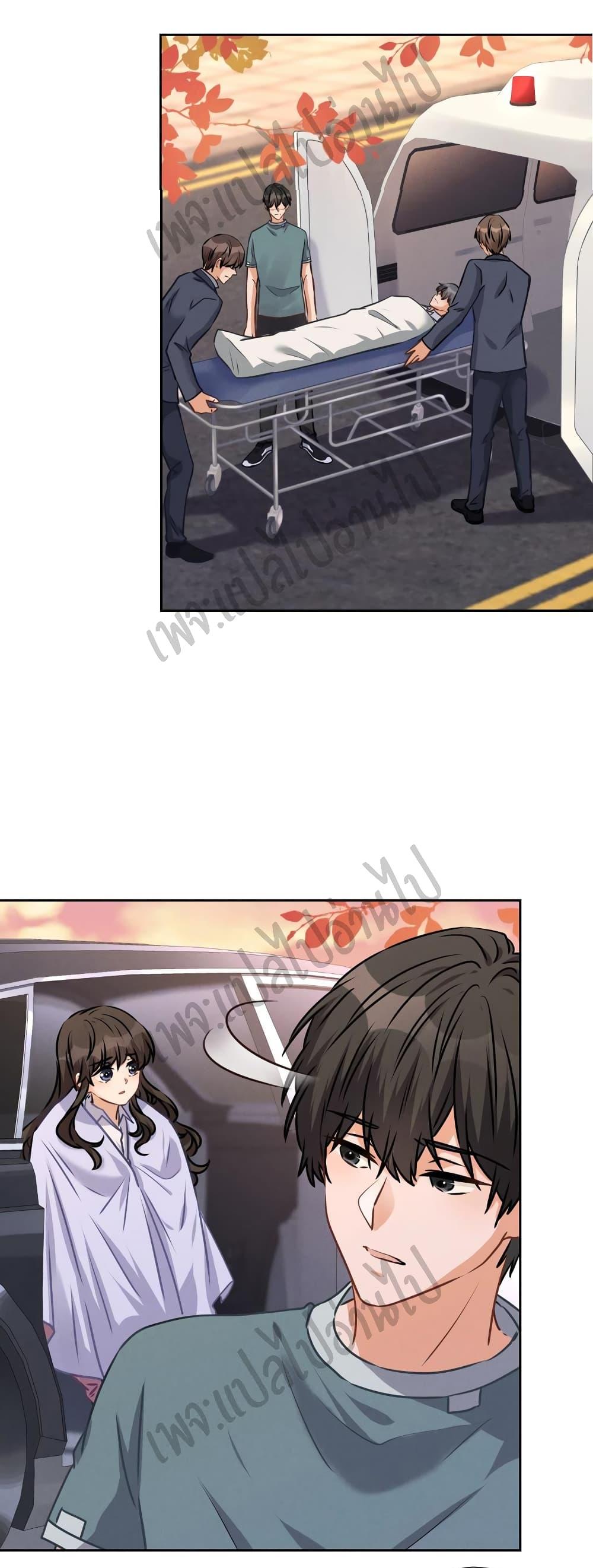 Manga-lc-com อ่านมังงะ อ่านการ์ตูน ออนไลน์ ฟรี Lu Feng is the Best Son-in-law ตอนที่ 1 2 3 4 5 6 7 8 9 10 11 12 13 14 ฟรี ไม่มีโฆษณา Manga-lc - อ่าน มังงะ อ่าน การ์ตูน ออนไลน์ อ่านมังงะ ฟรี