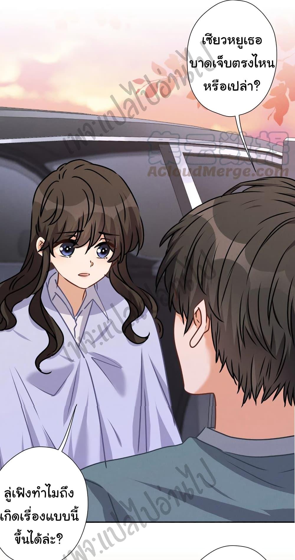 Manga-lc-com อ่านมังงะ อ่านการ์ตูน ออนไลน์ ฟรี Lu Feng is the Best Son-in-law ตอนที่ 1 2 3 4 5 6 7 8 9 10 11 12 13 14 ฟรี ไม่มีโฆษณา Manga-lc - อ่าน มังงะ อ่าน การ์ตูน ออนไลน์ อ่านมังงะ ฟรี