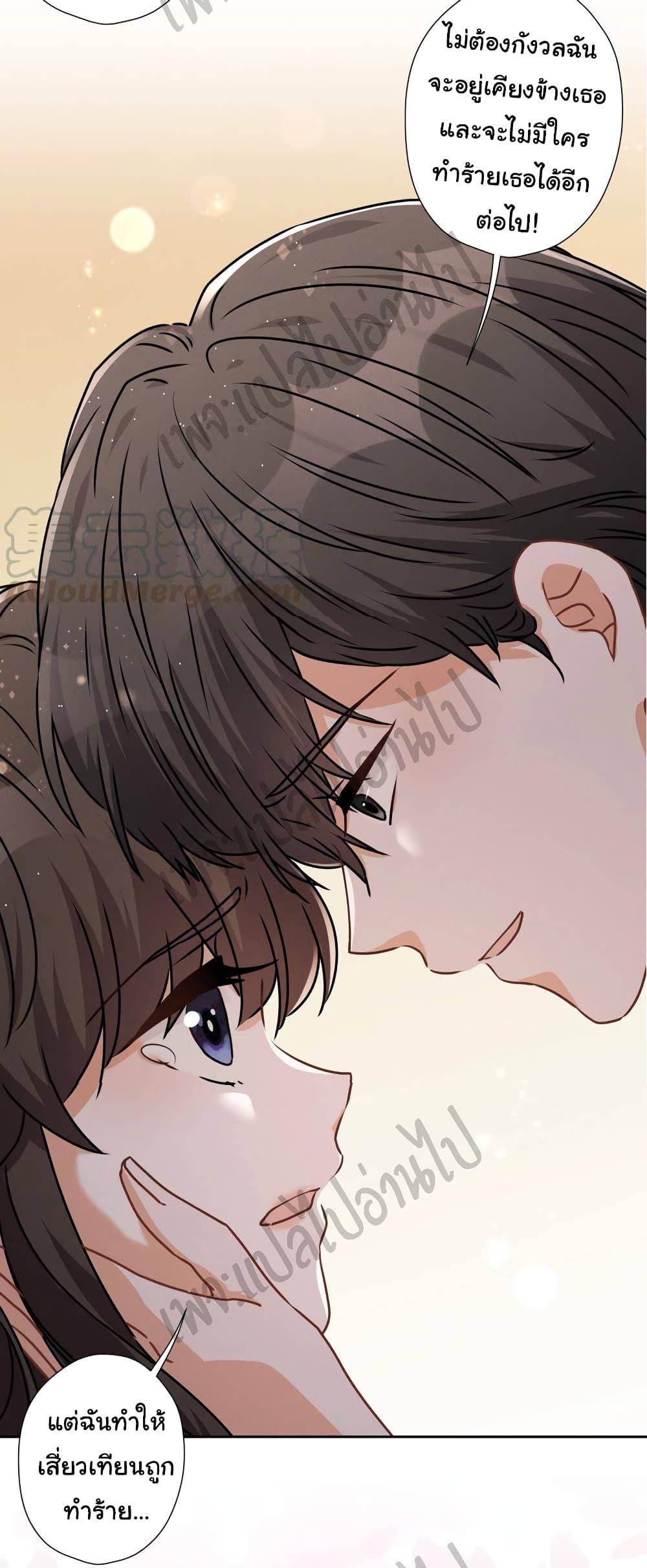 Manga-lc-com อ่านมังงะ อ่านการ์ตูน ออนไลน์ ฟรี Lu Feng is the Best Son-in-law ตอนที่ 1 2 3 4 5 6 7 8 9 10 11 12 13 14 ฟรี ไม่มีโฆษณา Manga-lc - อ่าน มังงะ อ่าน การ์ตูน ออนไลน์ อ่านมังงะ ฟรี