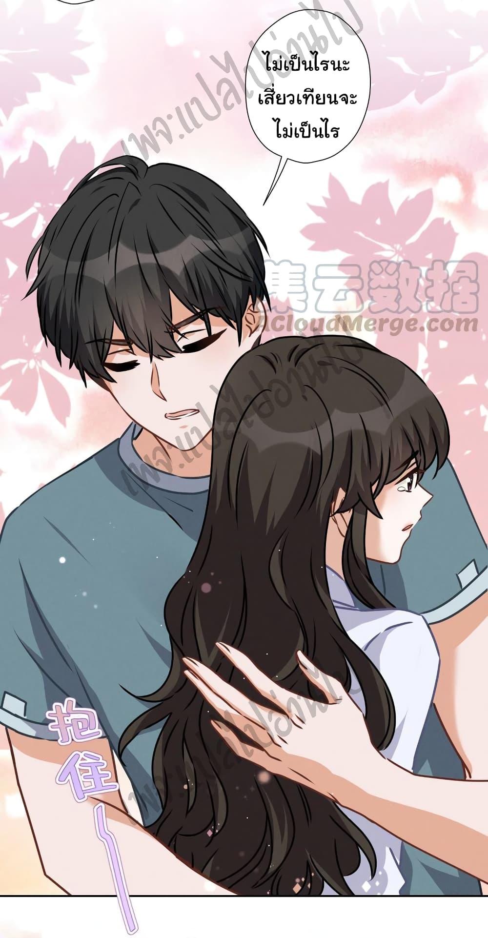 Manga-lc-com อ่านมังงะ อ่านการ์ตูน ออนไลน์ ฟรี Lu Feng is the Best Son-in-law ตอนที่ 1 2 3 4 5 6 7 8 9 10 11 12 13 14 ฟรี ไม่มีโฆษณา Manga-lc - อ่าน มังงะ อ่าน การ์ตูน ออนไลน์ อ่านมังงะ ฟรี