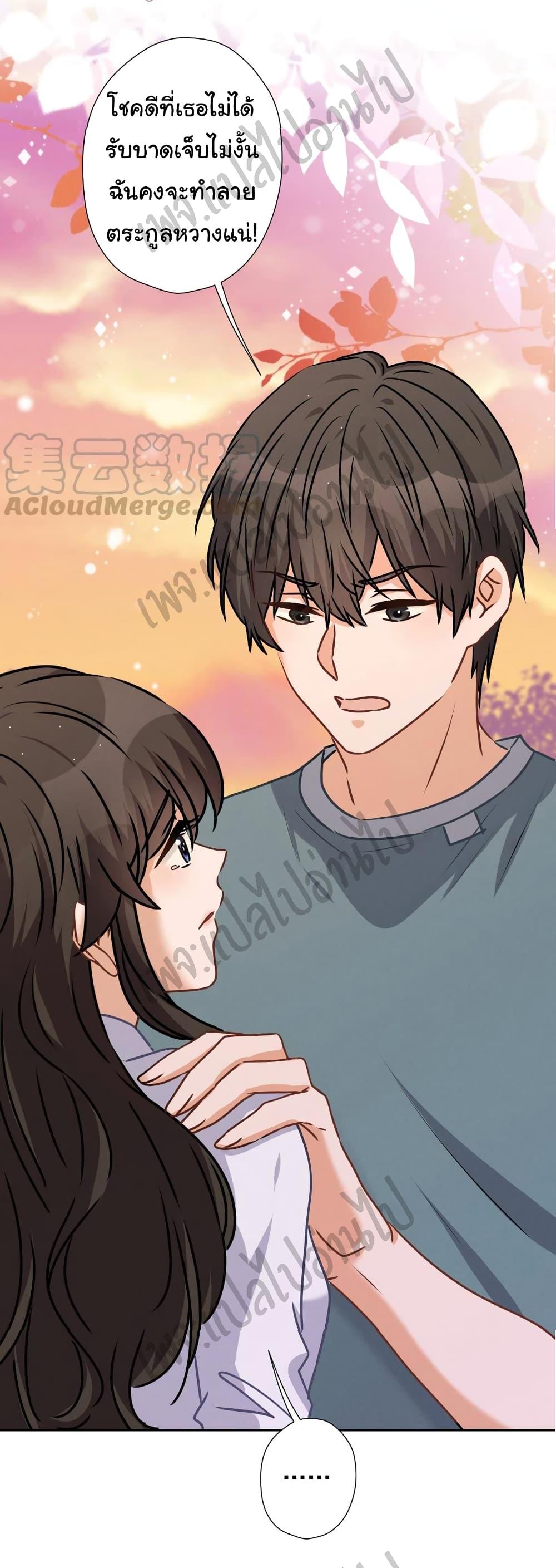 Manga-lc-com อ่านมังงะ อ่านการ์ตูน ออนไลน์ ฟรี Lu Feng is the Best Son-in-law ตอนที่ 1 2 3 4 5 6 7 8 9 10 11 12 13 14 ฟรี ไม่มีโฆษณา Manga-lc - อ่าน มังงะ อ่าน การ์ตูน ออนไลน์ อ่านมังงะ ฟรี