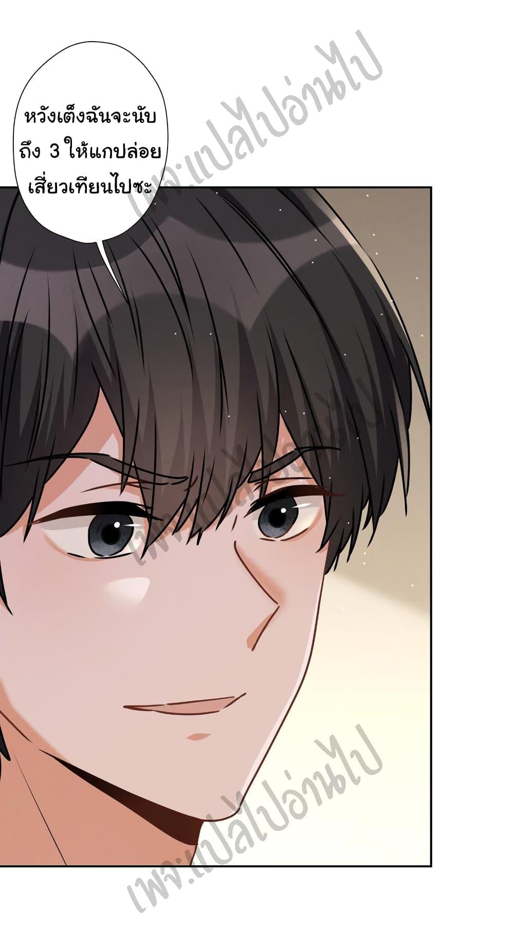 Manga-lc-com อ่านมังงะ อ่านการ์ตูน ออนไลน์ ฟรี Lu Feng is the Best Son-in-law ตอนที่ 1 2 3 4 5 6 7 8 9 10 11 12 13 14 ฟรี ไม่มีโฆษณา Manga-lc - อ่าน มังงะ อ่าน การ์ตูน ออนไลน์ อ่านมังงะ ฟรี